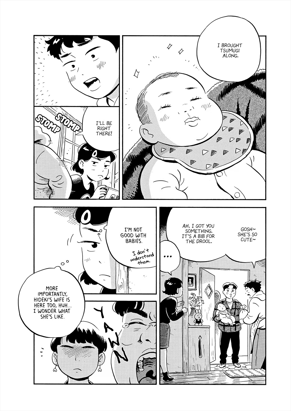 Hirayasumi Chapter 20 page 5 - Chapter 20: Our Basketball Game