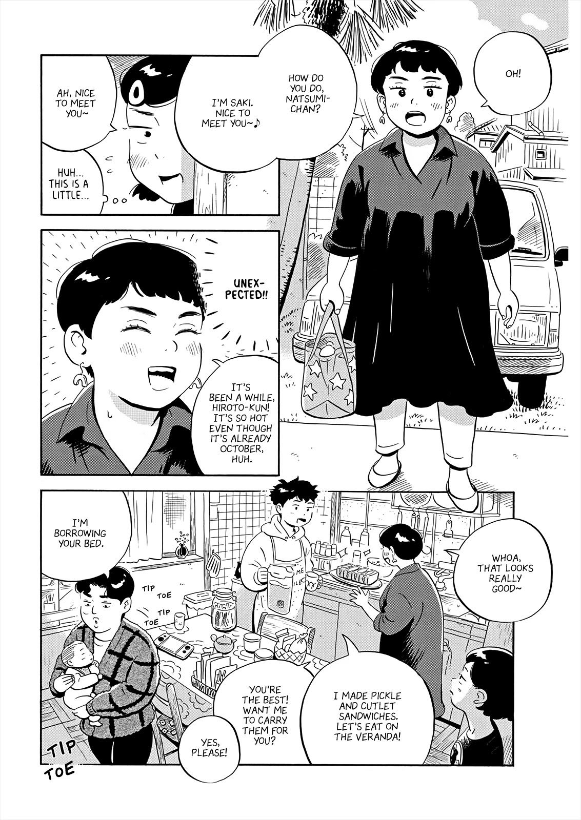 Hirayasumi Chapter 20 page 6 - Chapter 20: Our Basketball Game