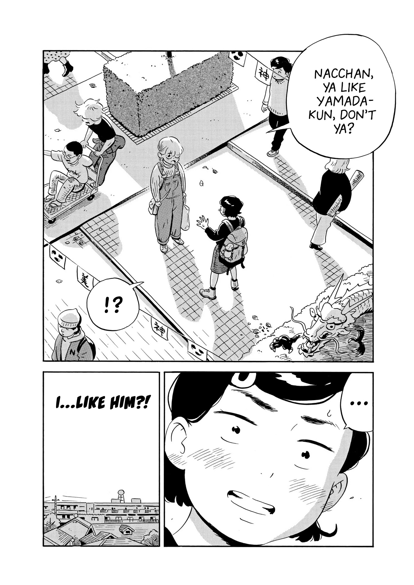 Hirayasumi Chapter 21 page 18 - Chapter 21: Unexpected Romance?! Art Festival Pt. 1