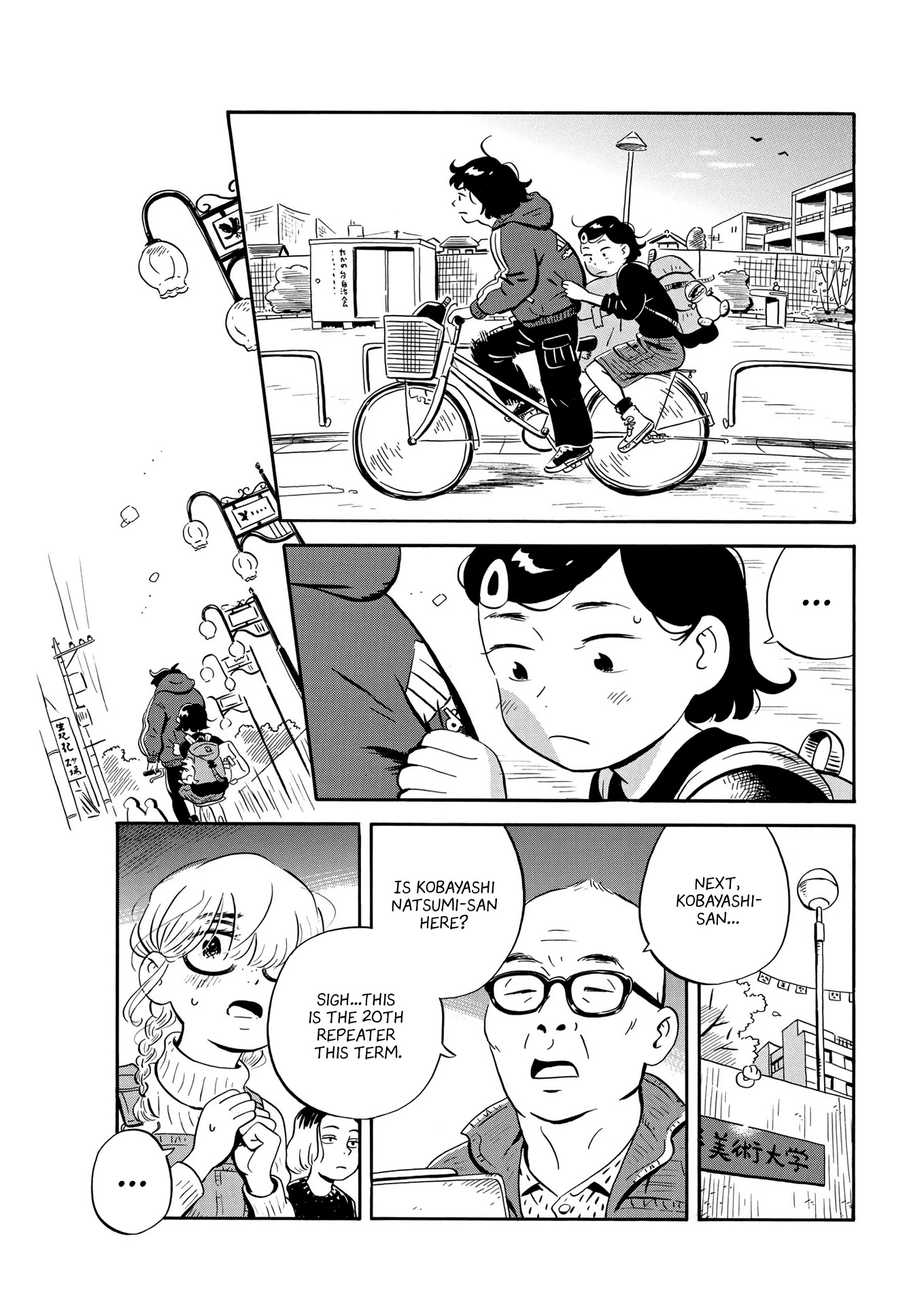 Hirayasumi Chapter 21 page 7 - Chapter 21: Unexpected Romance?! Art Festival Pt. 1