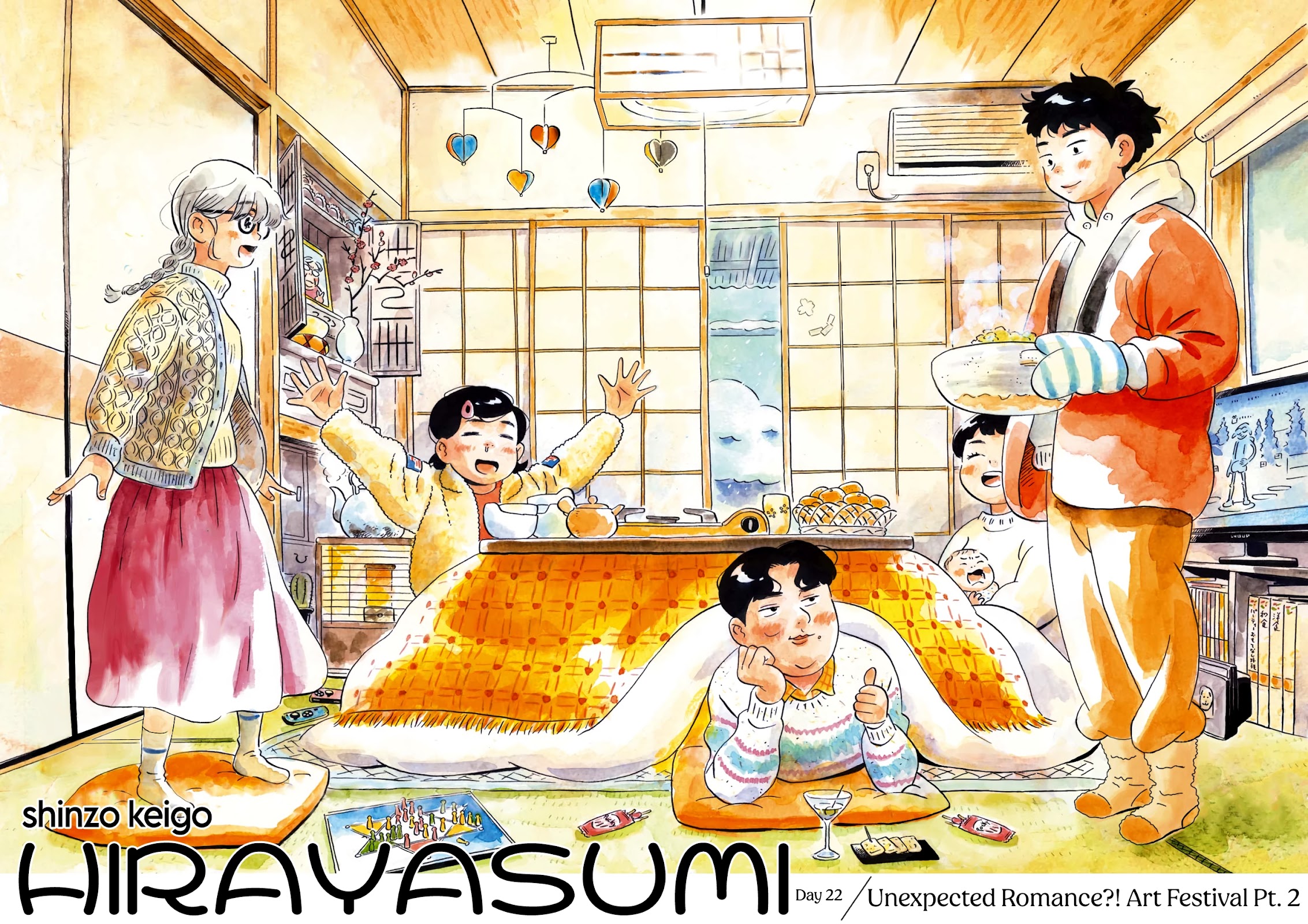 Hirayasumi Chapter 22 page 1 - Chapter 22: Unexpected Romance?! Art Festival Pt. 2