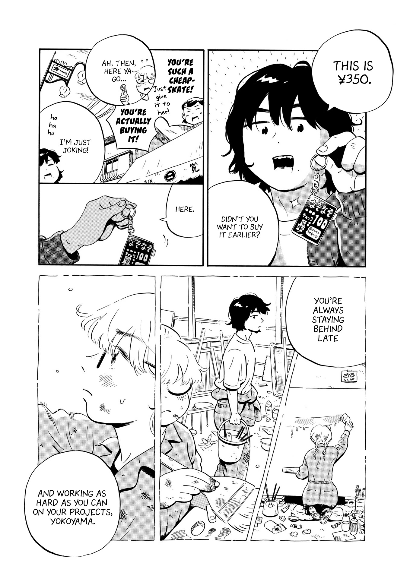 Hirayasumi Chapter 22 page 17 - Chapter 22: Unexpected Romance?! Art Festival Pt. 2
