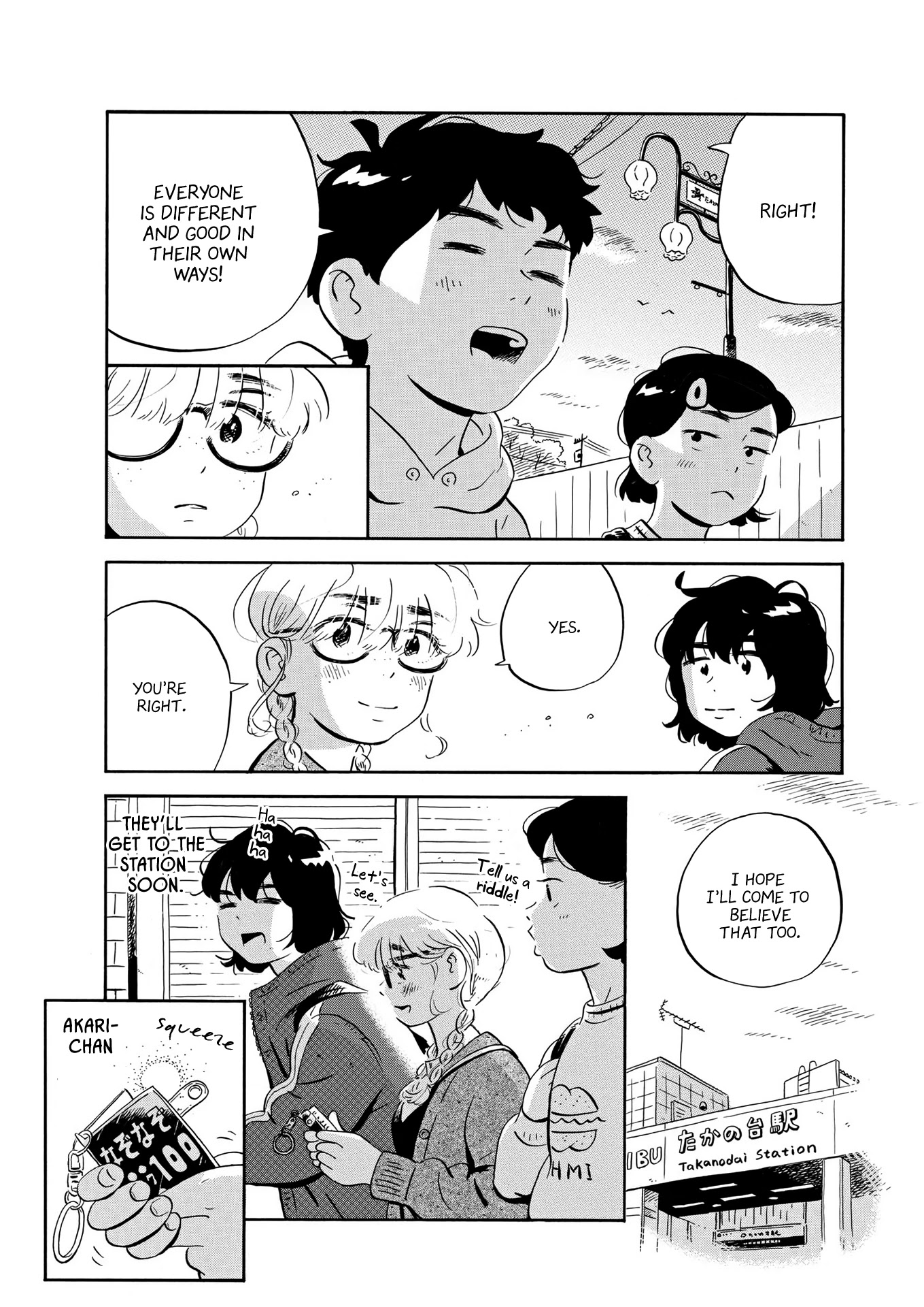 Hirayasumi Chapter 22 page 20 - Chapter 22: Unexpected Romance?! Art Festival Pt. 2