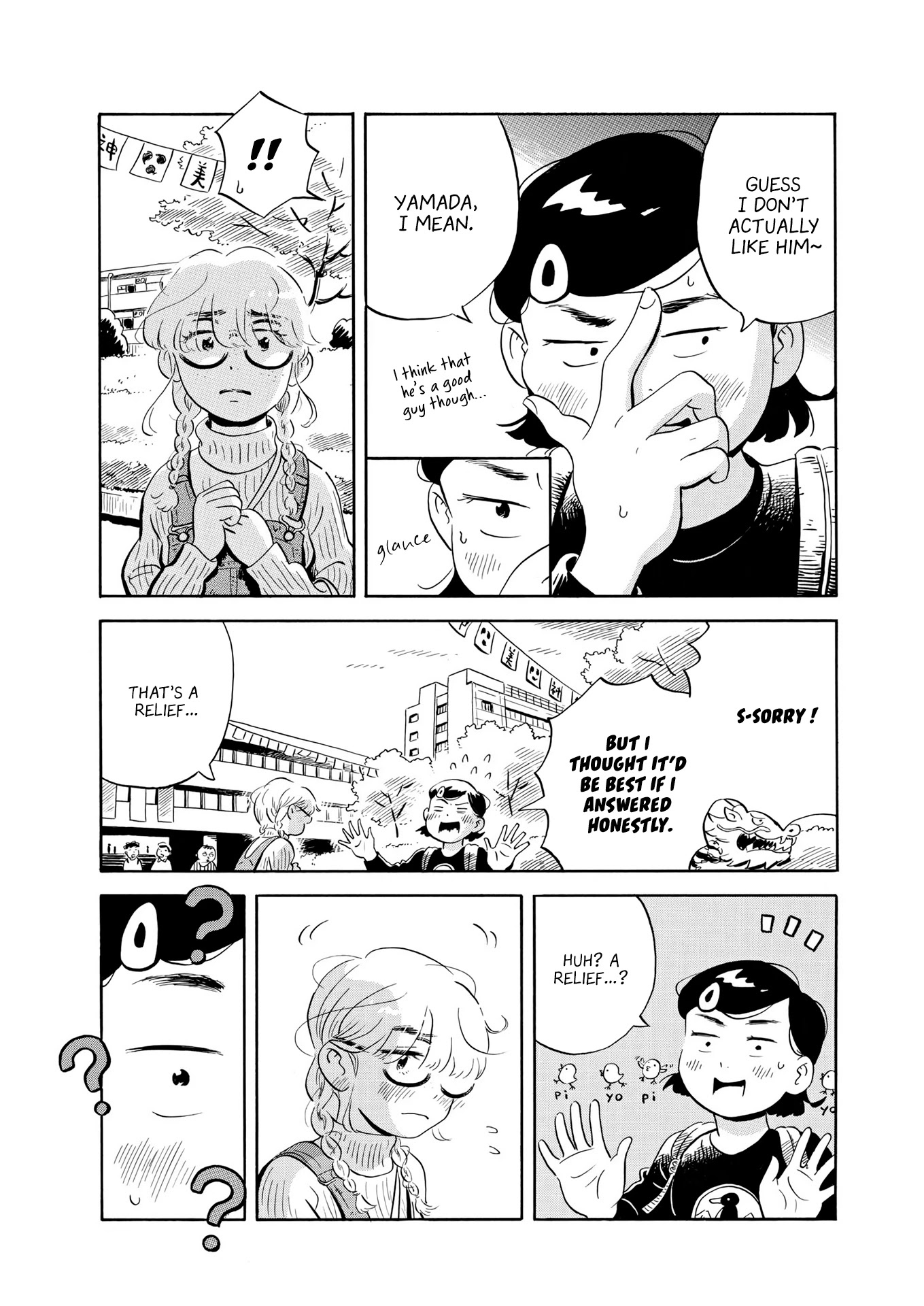 Hirayasumi Chapter 22 page 4 - Chapter 22: Unexpected Romance?! Art Festival Pt. 2