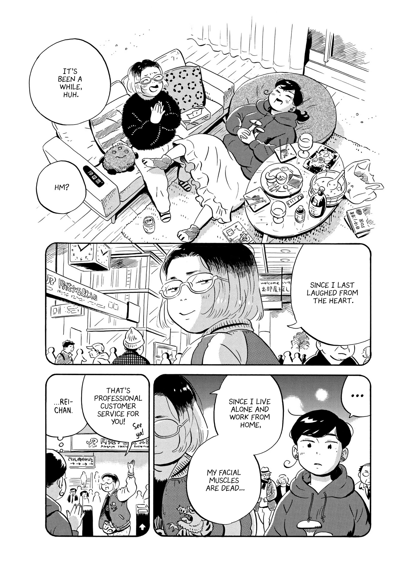 Hirayasumi Chapter 23 page 11 - Chapter 23: Worldly Desires and Farts