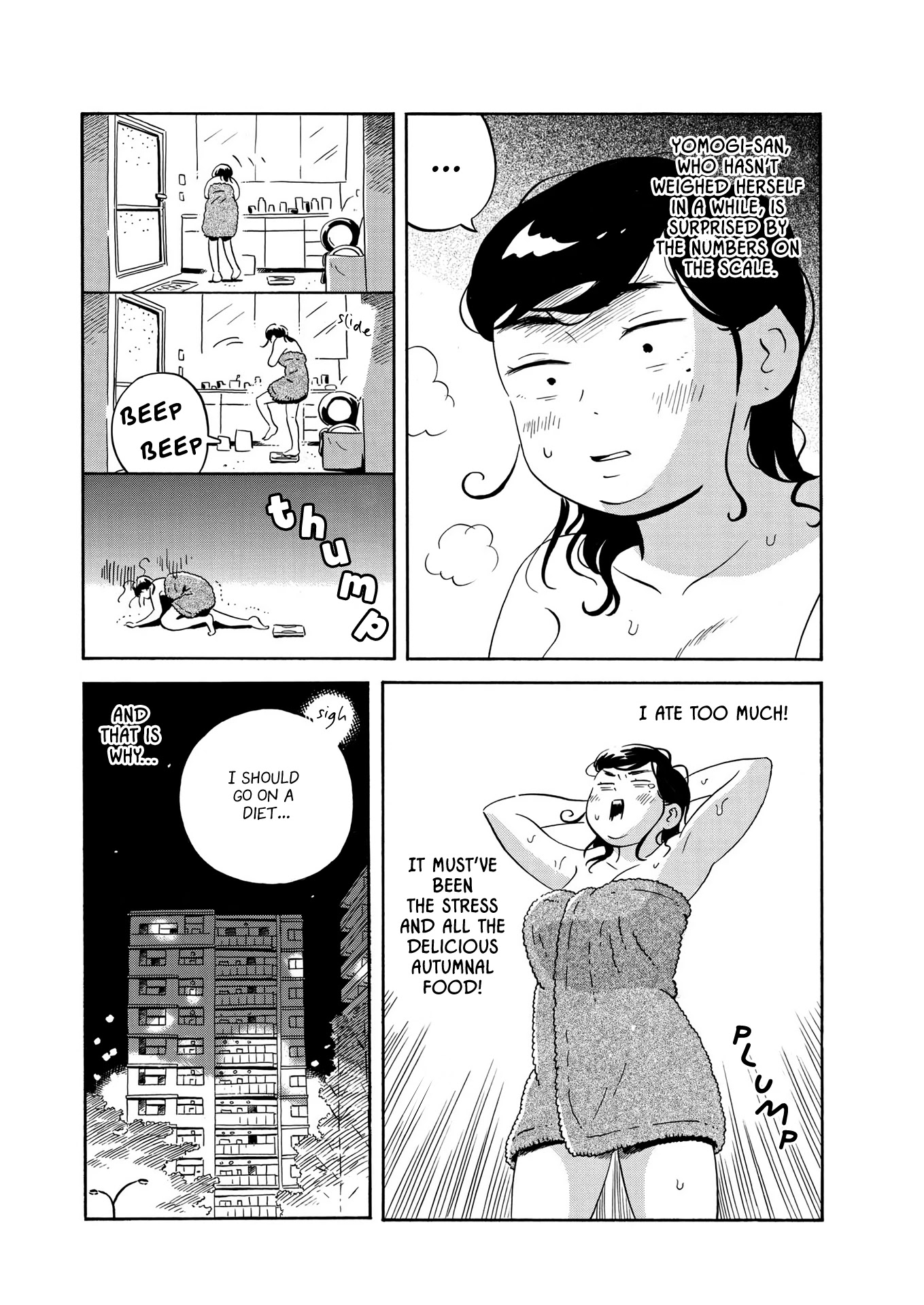 Hirayasumi Chapter 23 page 2 - Chapter 23: Worldly Desires and Farts
