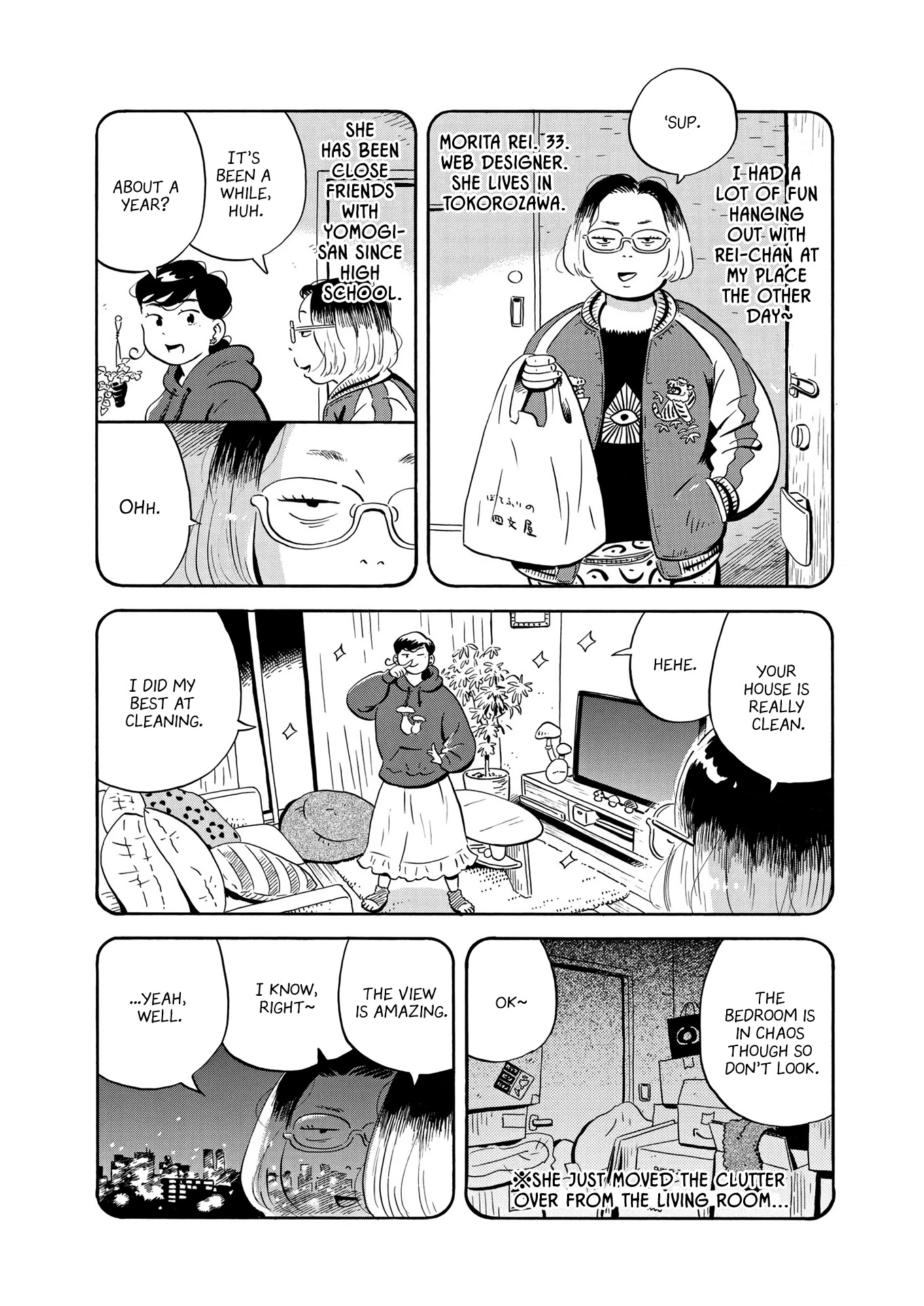 Hirayasumi Chapter 23 page 5 - Chapter 23: Worldly Desires and Farts
