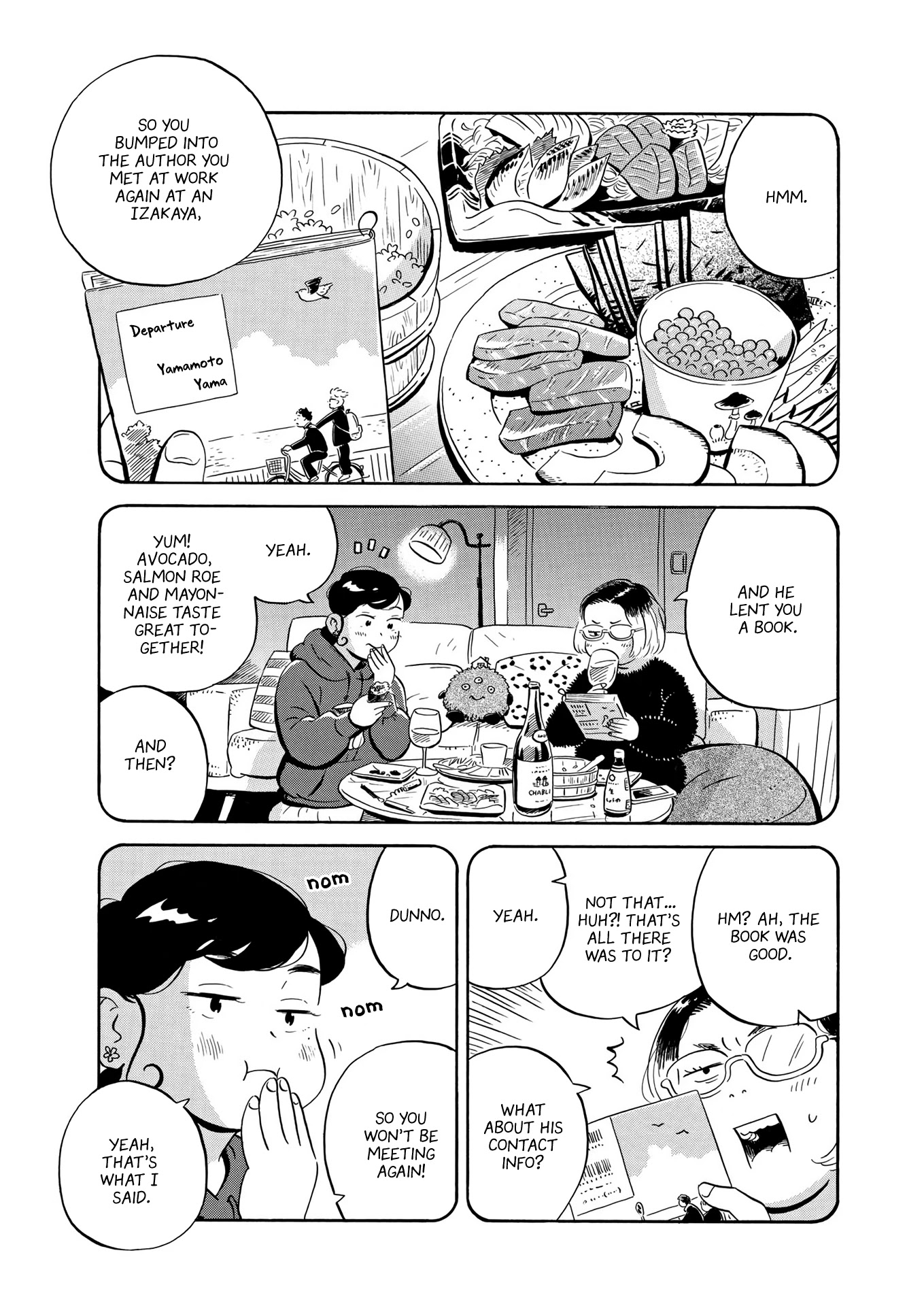 Hirayasumi Chapter 23 page 7 - Chapter 23: Worldly Desires and Farts