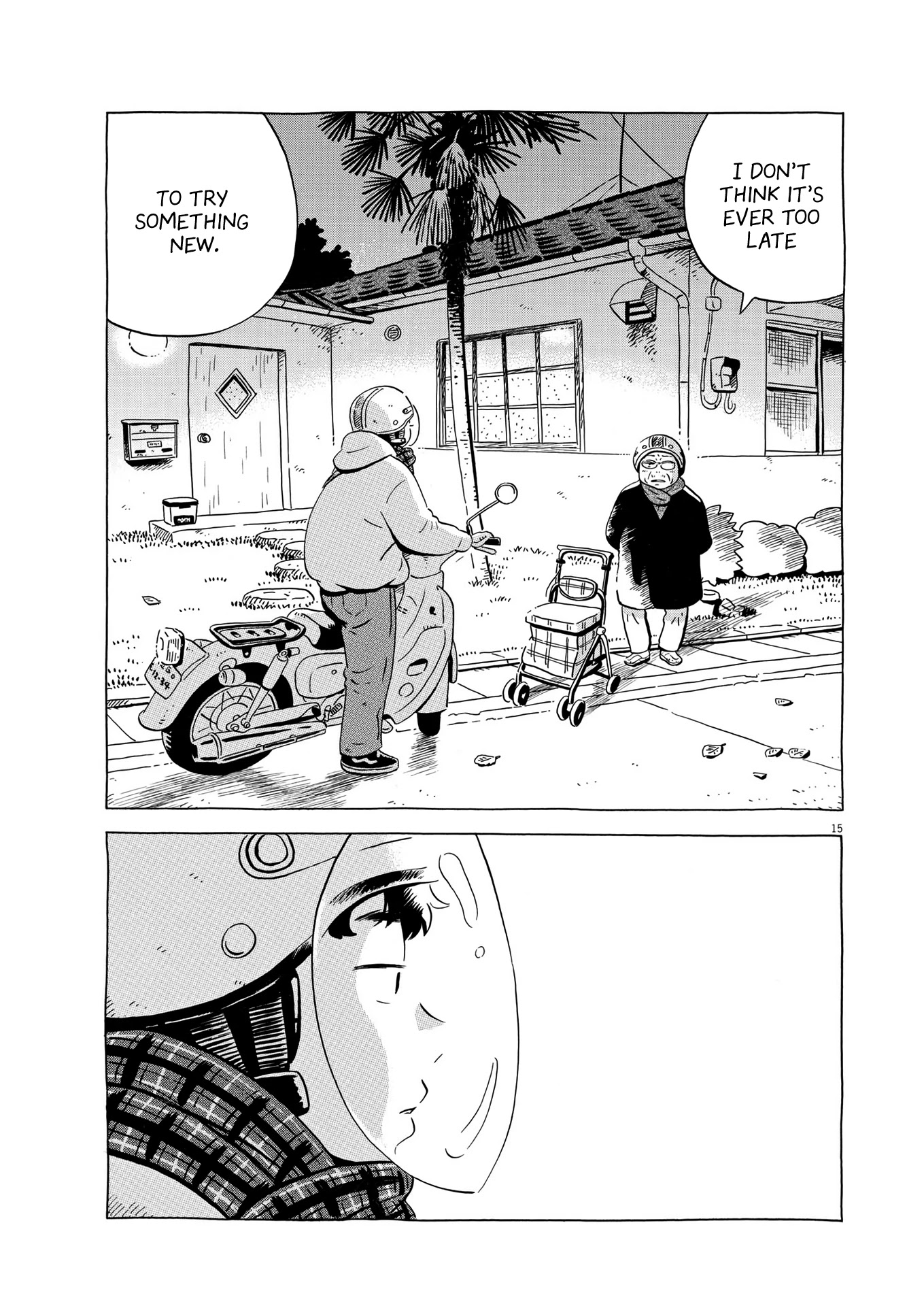 Hirayasumi Chapter 24 page 15 - Chapter 24: Drive My Halloween