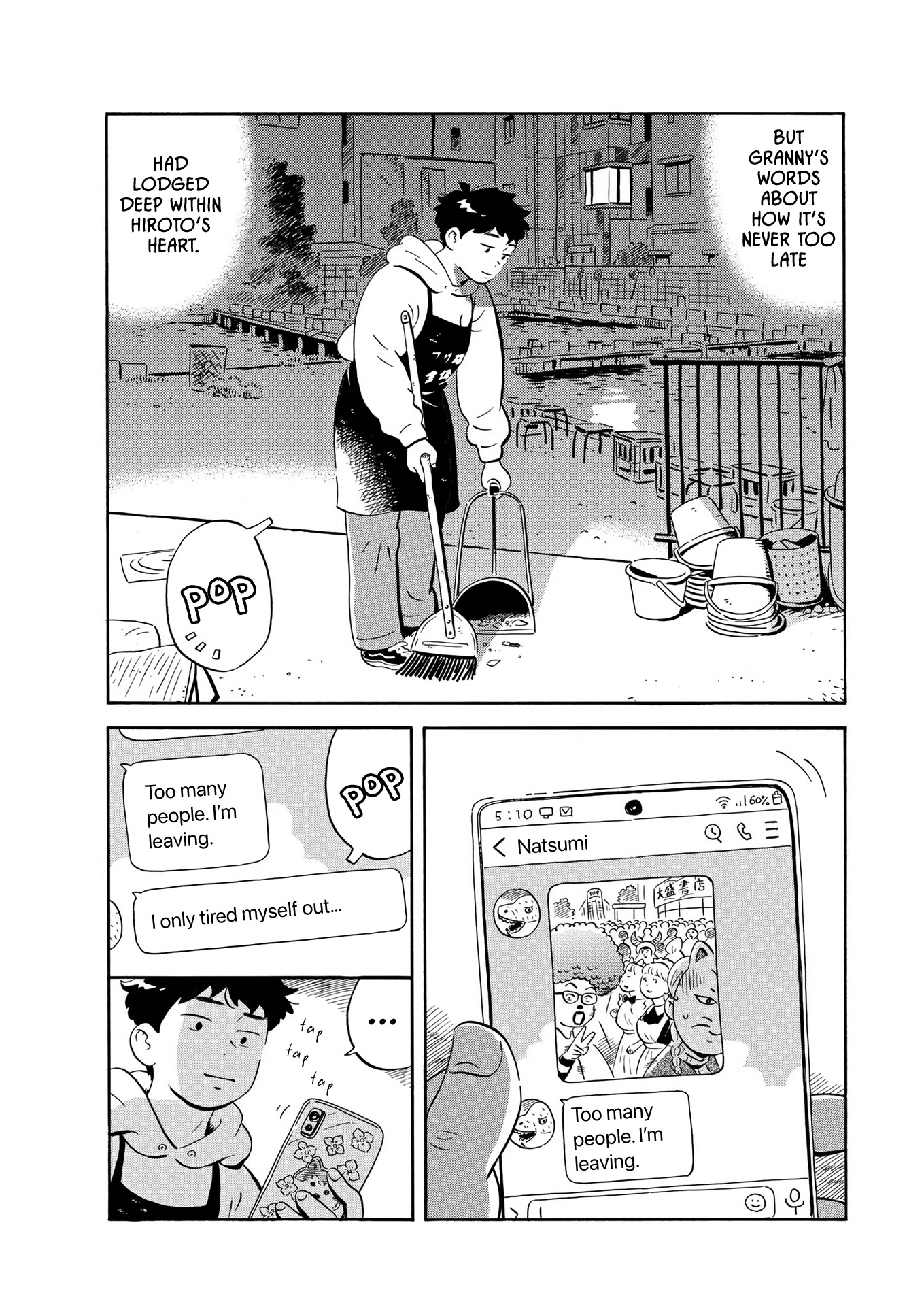 Hirayasumi Chapter 24 page 17 - Chapter 24: Drive My Halloween