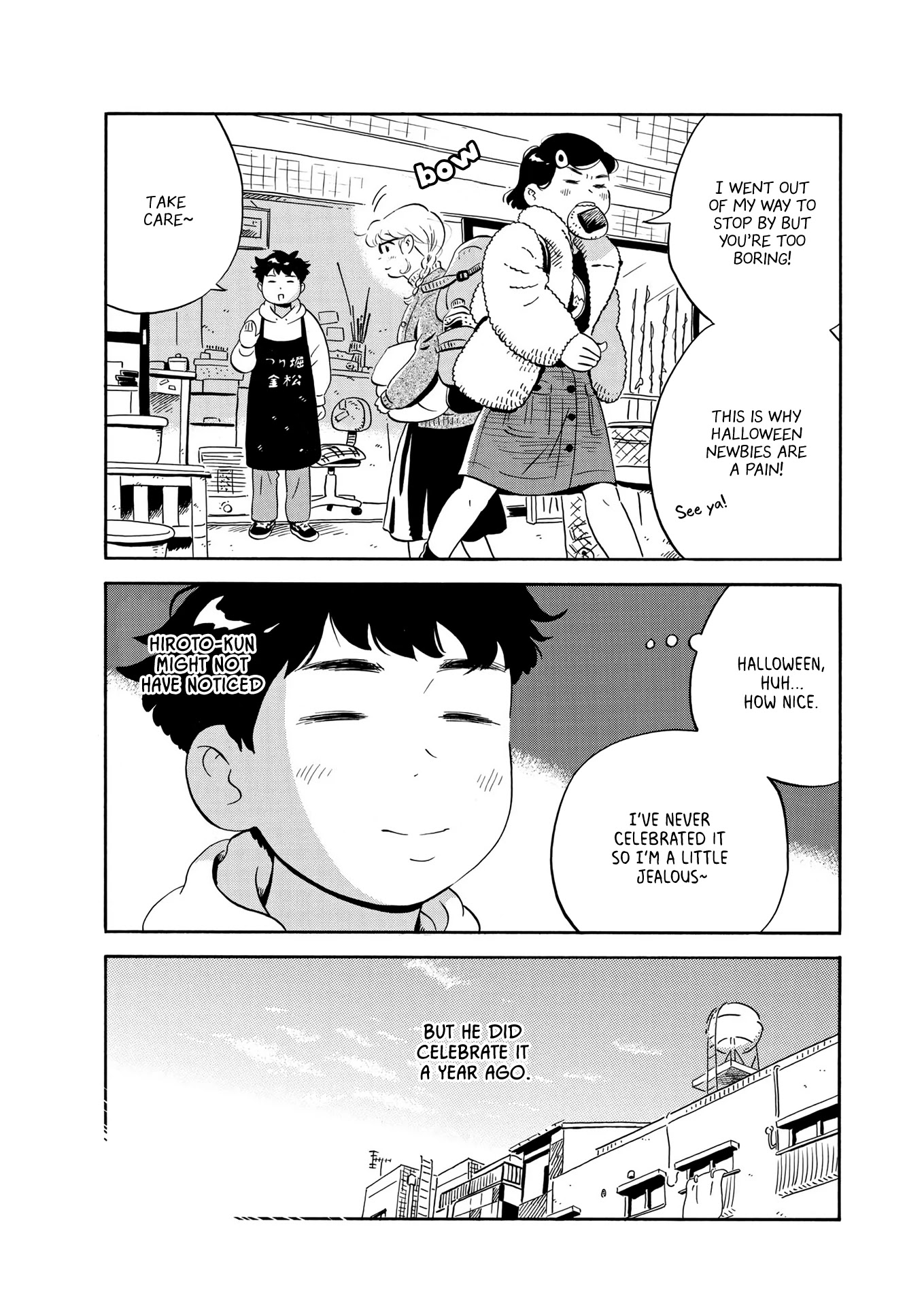 Hirayasumi Chapter 24 page 3 - Chapter 24: Drive My Halloween