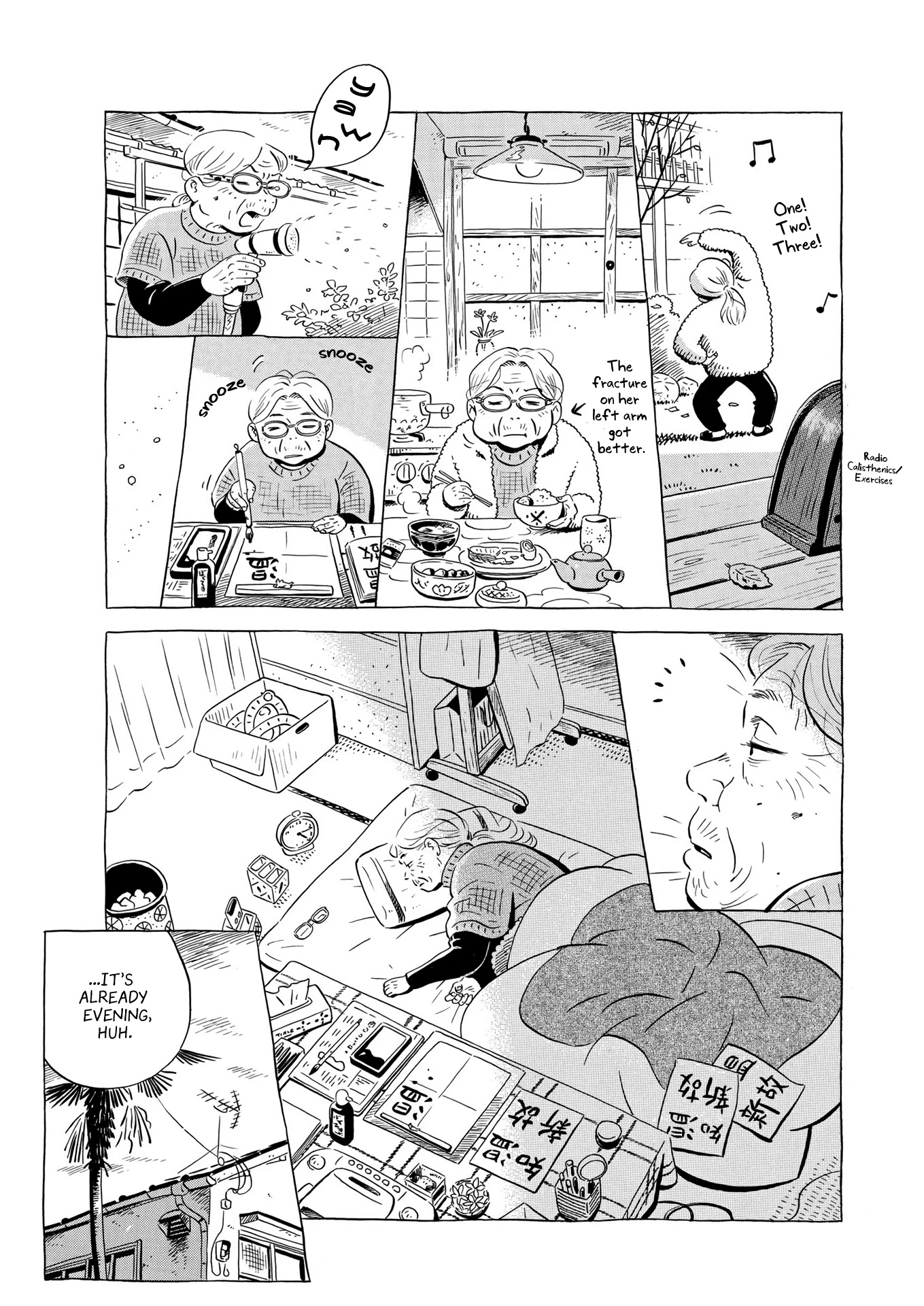 Hirayasumi Chapter 24 page 5 - Chapter 24: Drive My Halloween