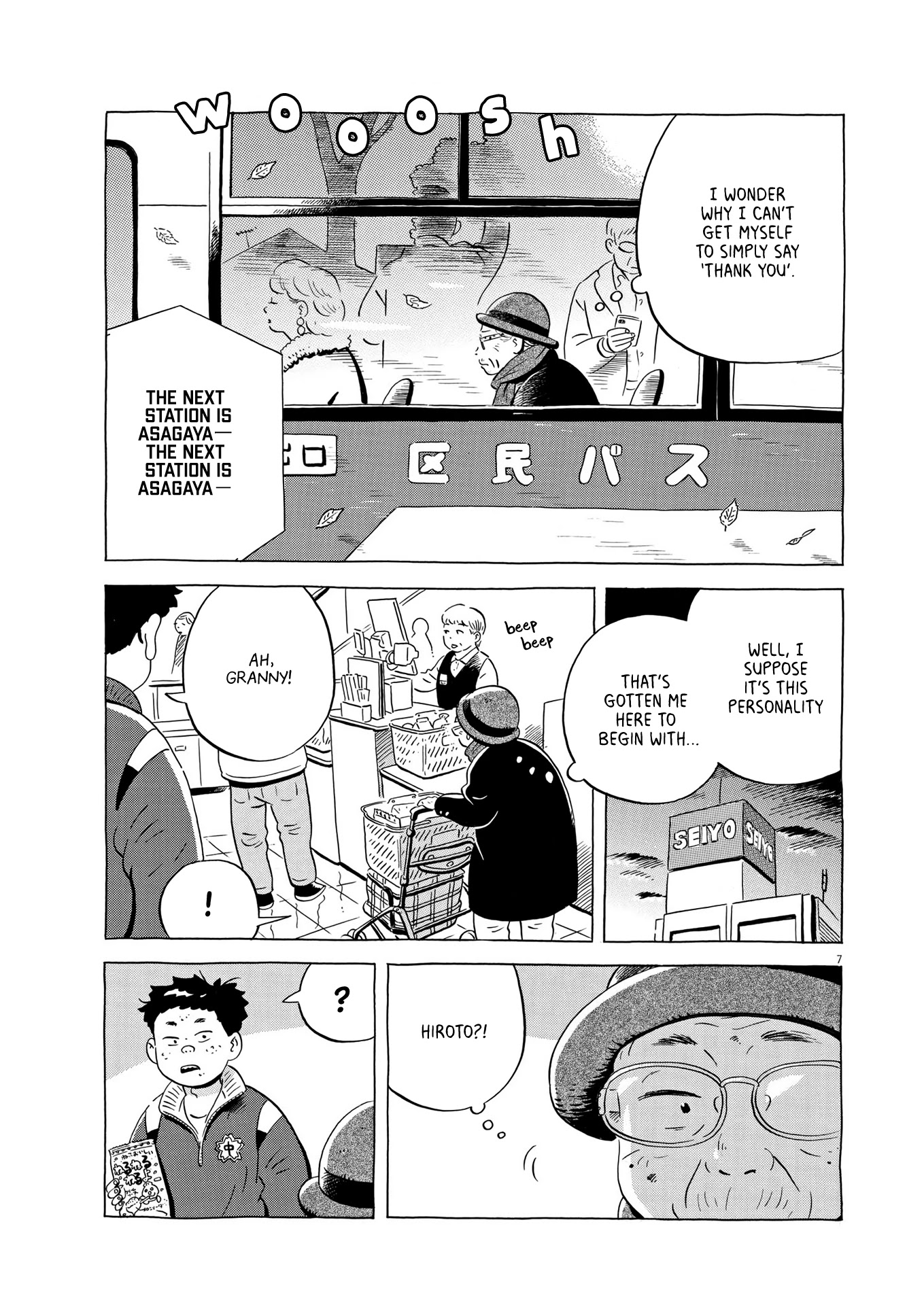 Hirayasumi Chapter 24 page 7 - Chapter 24: Drive My Halloween