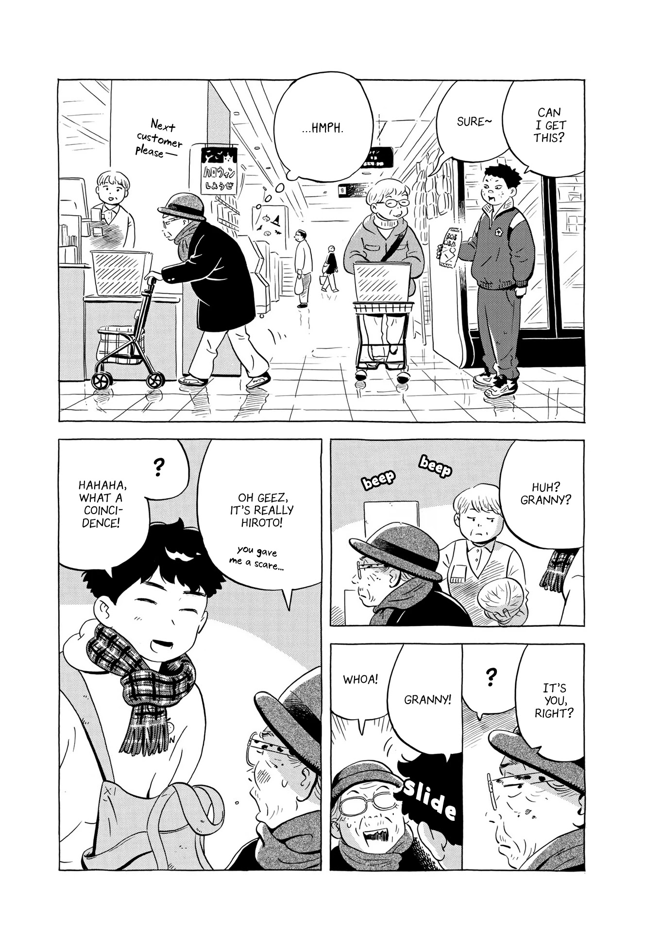 Hirayasumi Chapter 24 page 8 - Chapter 24: Drive My Halloween