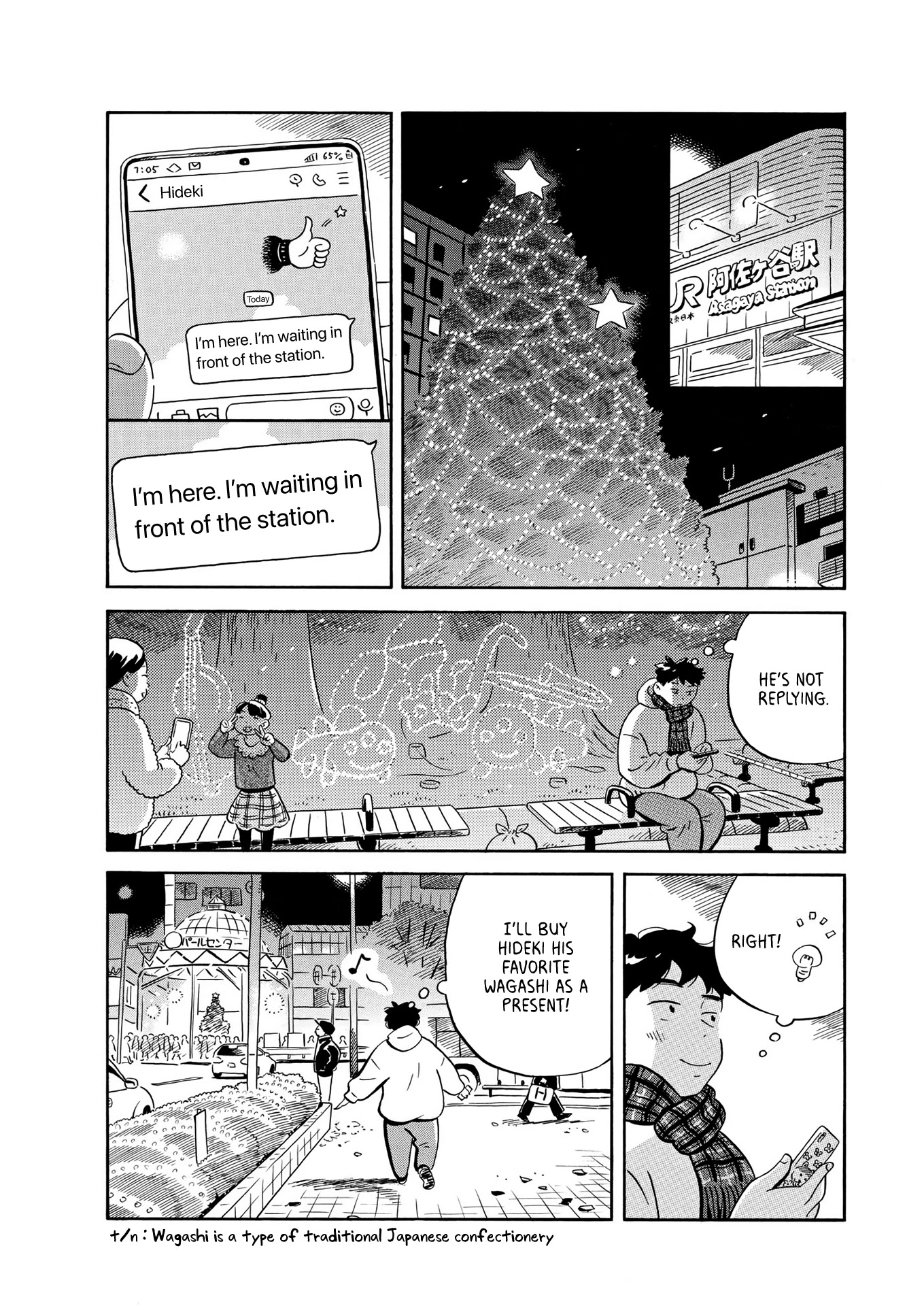 Hirayasumi Chapter 25 page 12 - Chapter 25: Buried UFO