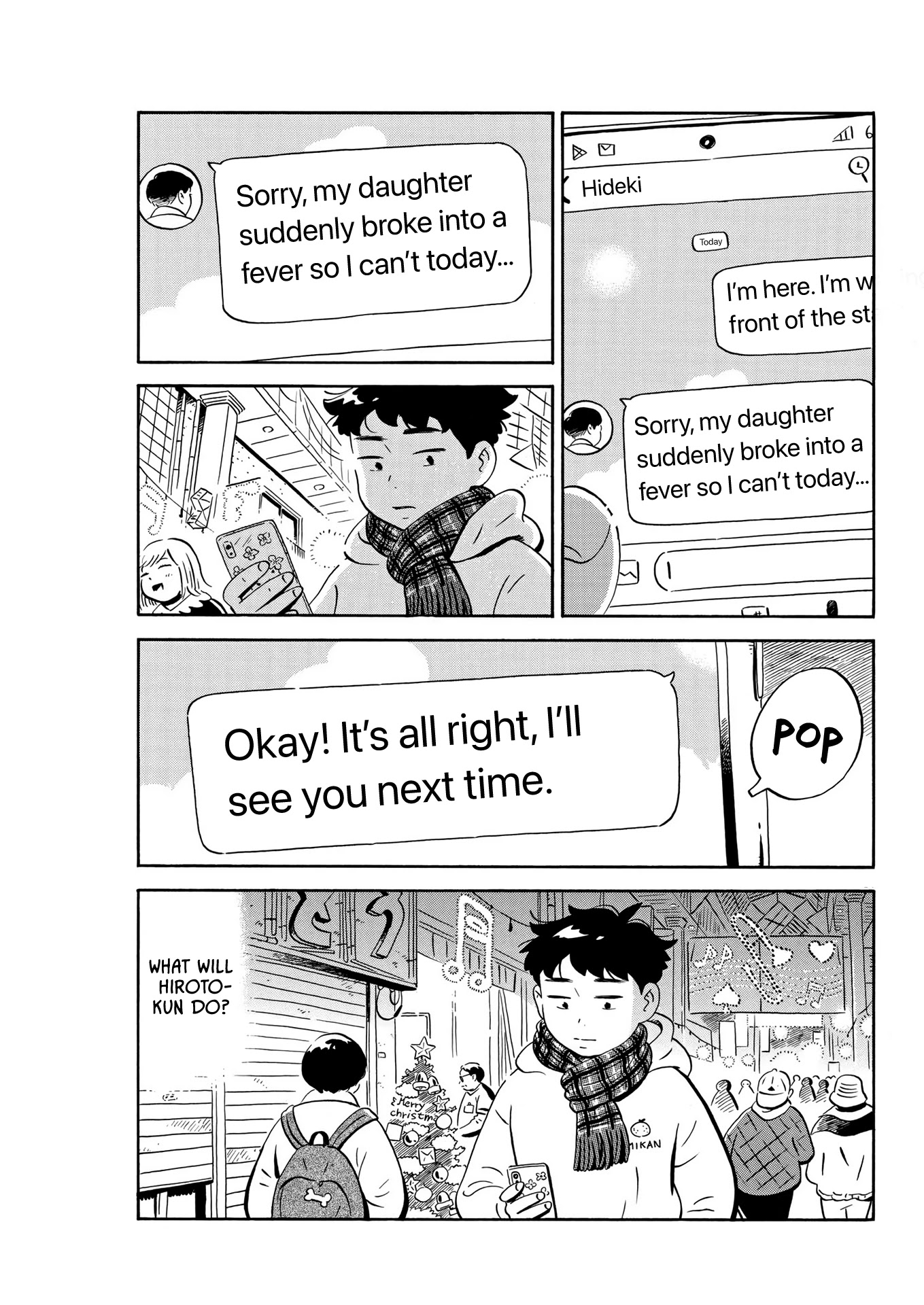 Hirayasumi Chapter 25 page 14 - Chapter 25: Buried UFO