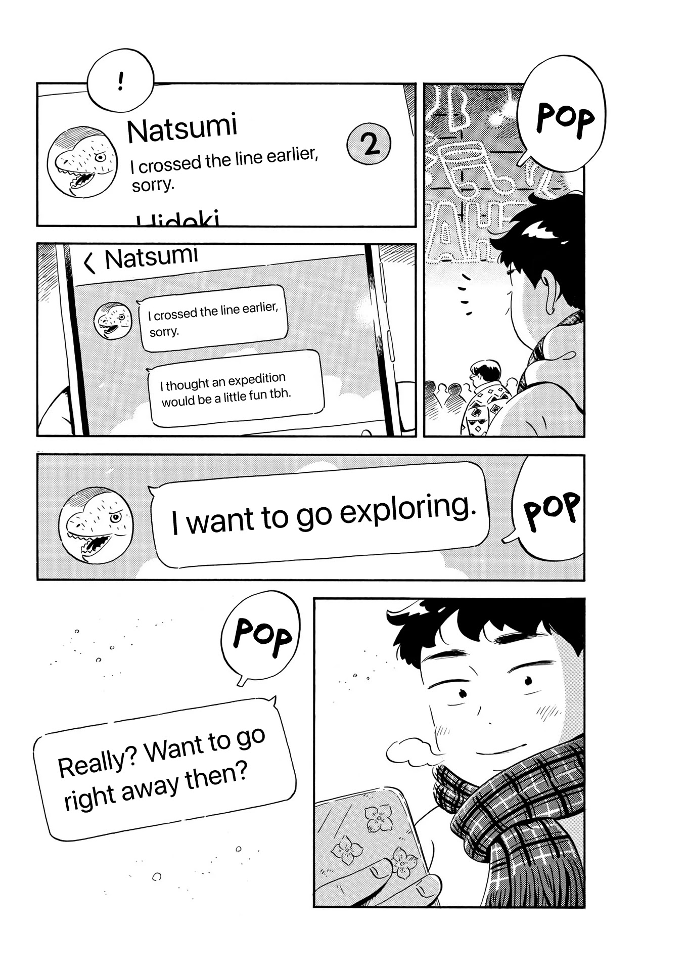 Hirayasumi Chapter 25 page 16 - Chapter 25: Buried UFO