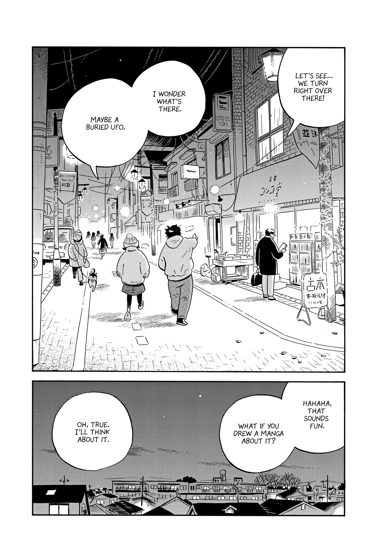 Hirayasumi Chapter 25 page 18 - Chapter 25: Buried UFO