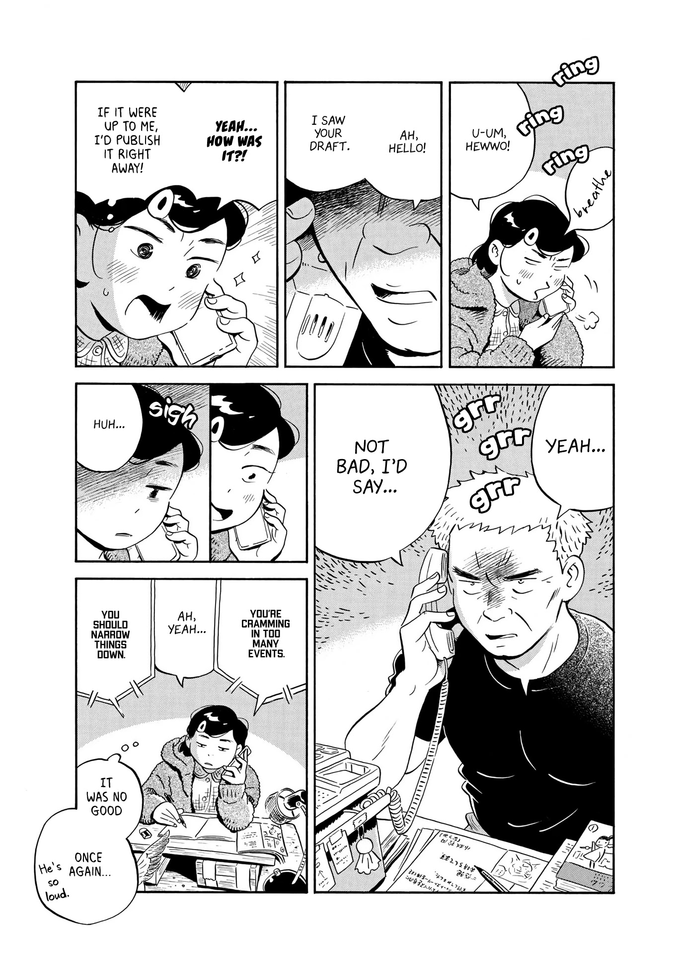Hirayasumi Chapter 25 page 6 - Chapter 25: Buried UFO