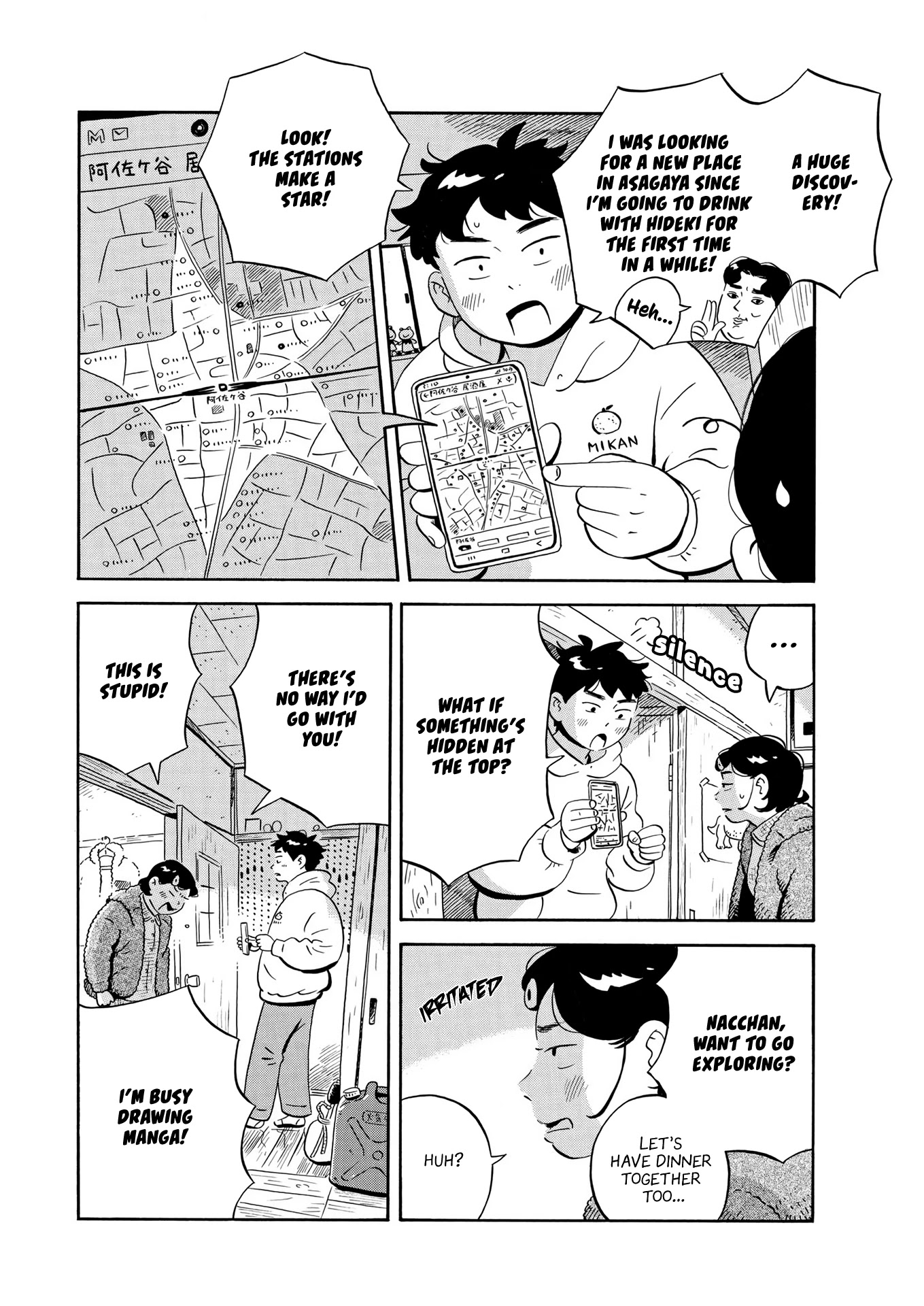 Hirayasumi Chapter 25 page 9 - Chapter 25: Buried UFO