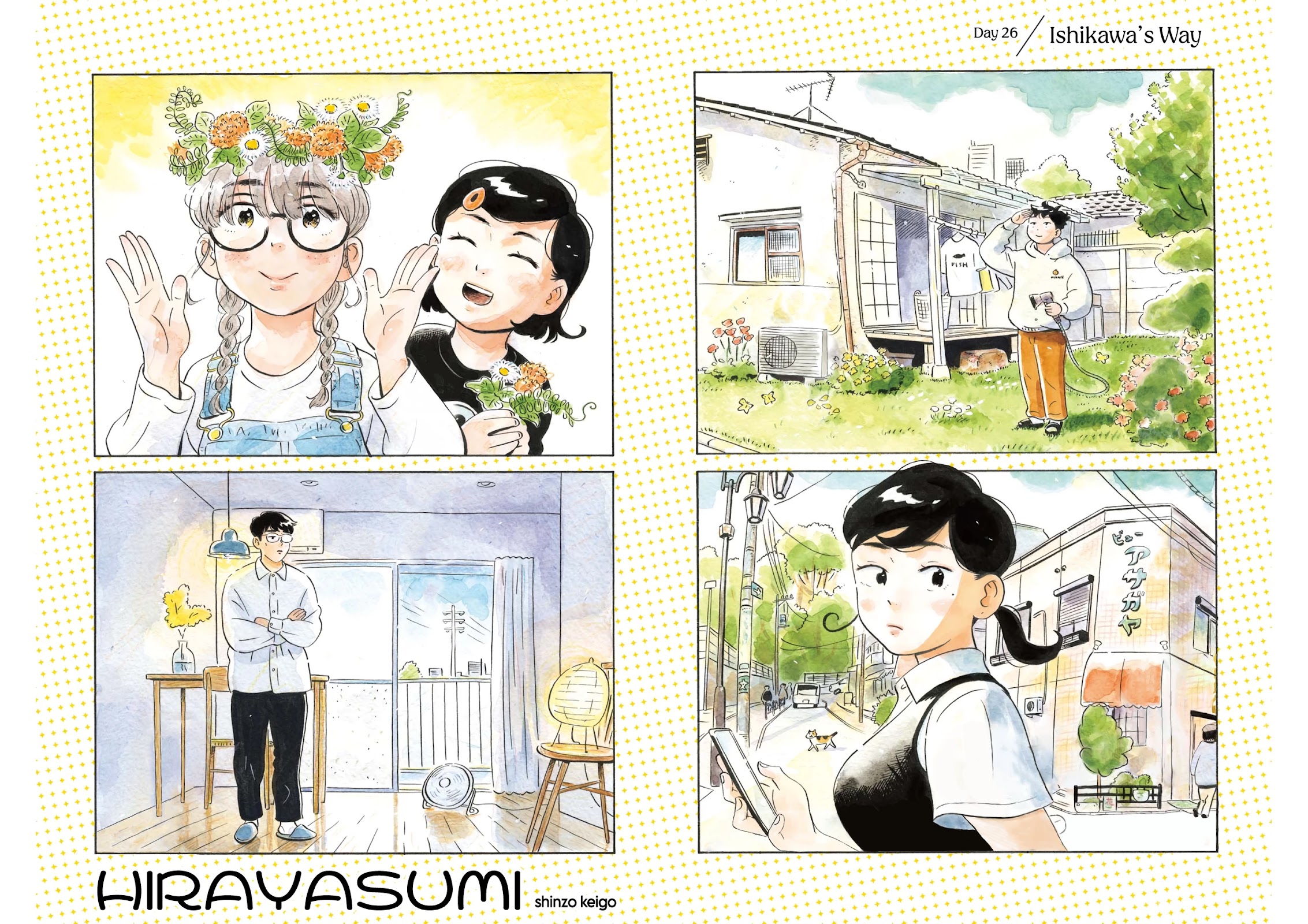 Hirayasumi Chapter 26 page 1 - Chapter 26: Ishikawa's Way