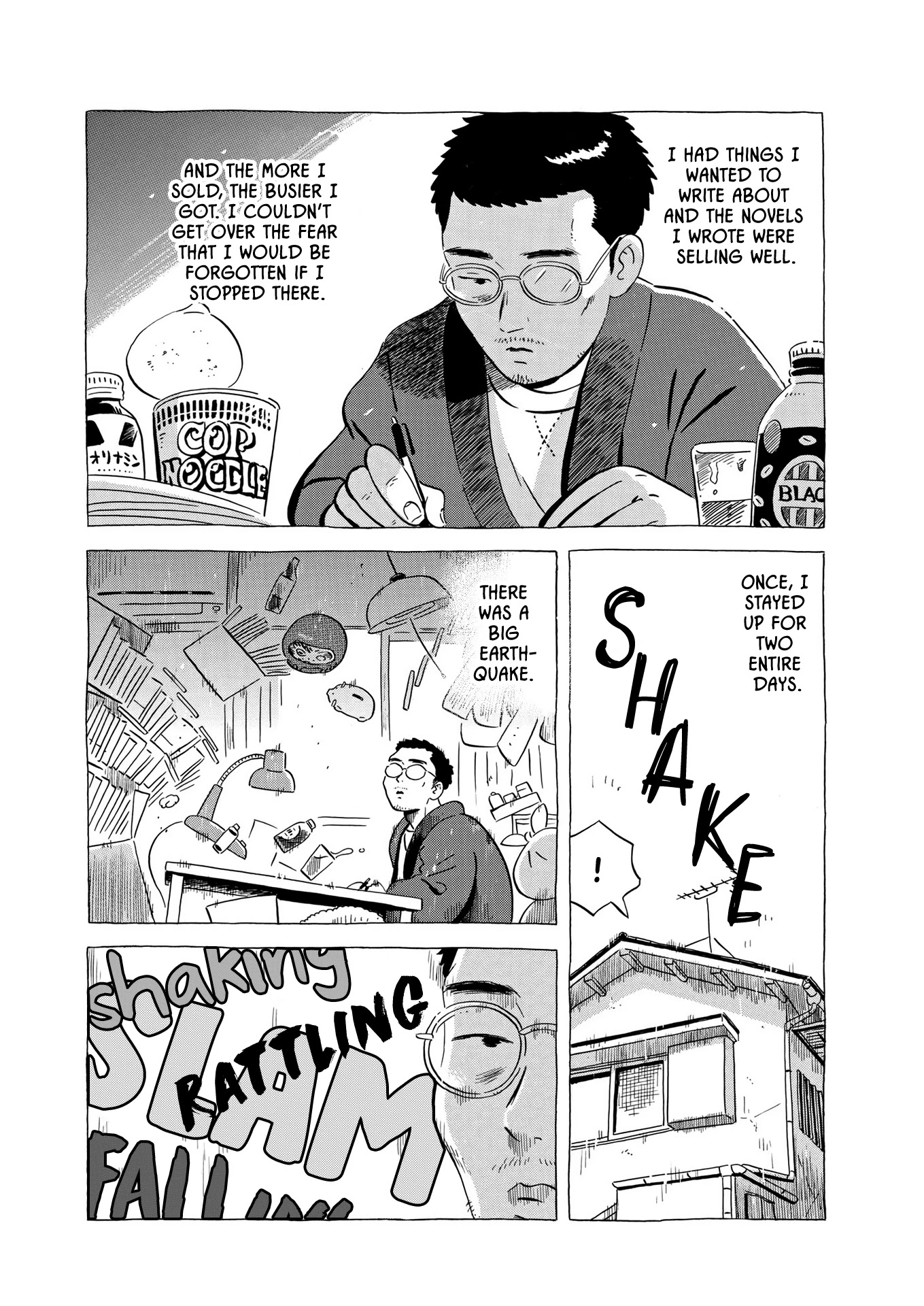 Hirayasumi Chapter 26 page 13 - Chapter 26: Ishikawa's Way