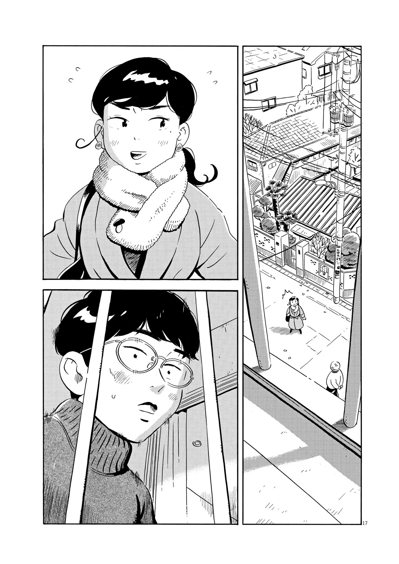 Hirayasumi Chapter 26 page 16 - Chapter 26: Ishikawa's Way