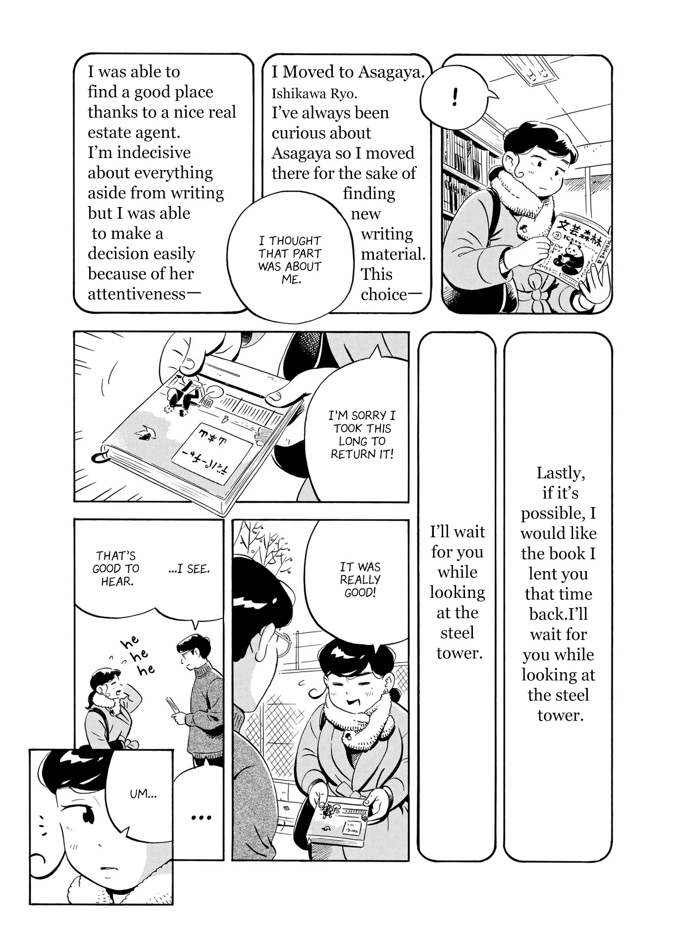 Hirayasumi Chapter 26 page 18 - Chapter 26: Ishikawa's Way