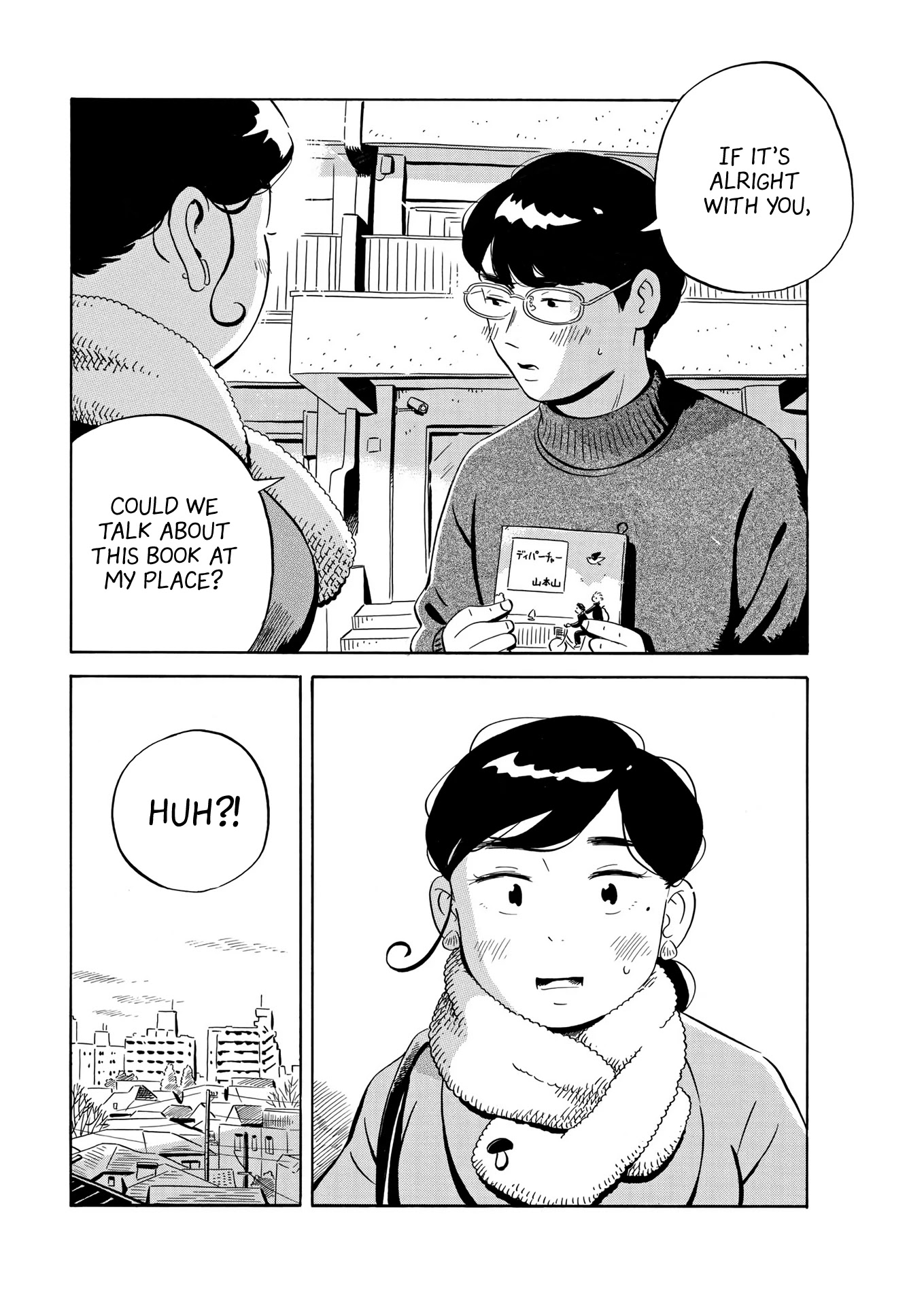 Hirayasumi Chapter 26 page 19 - Chapter 26: Ishikawa's Way