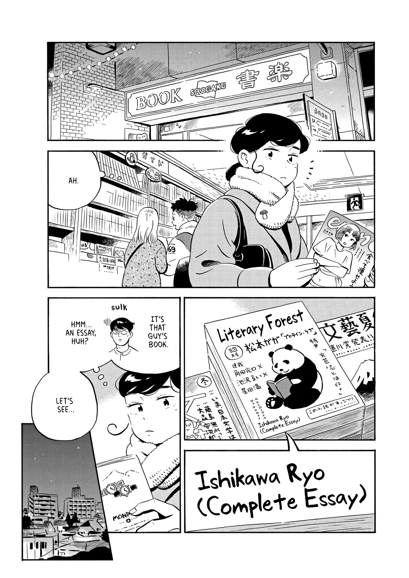 Hirayasumi Chapter 26 page 2 - Chapter 26: Ishikawa's Way