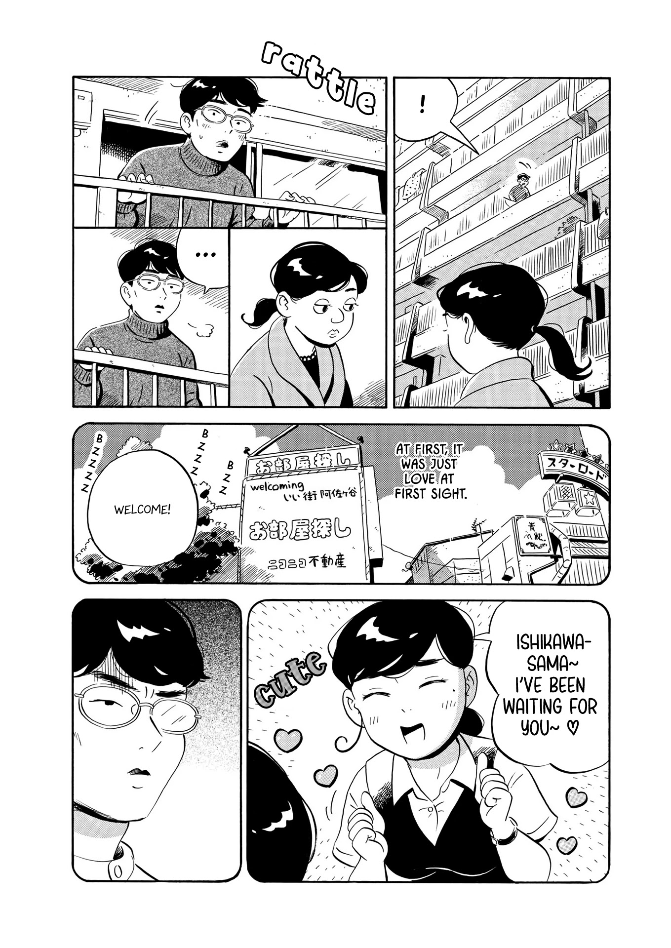 Hirayasumi Chapter 26 page 8 - Chapter 26: Ishikawa's Way