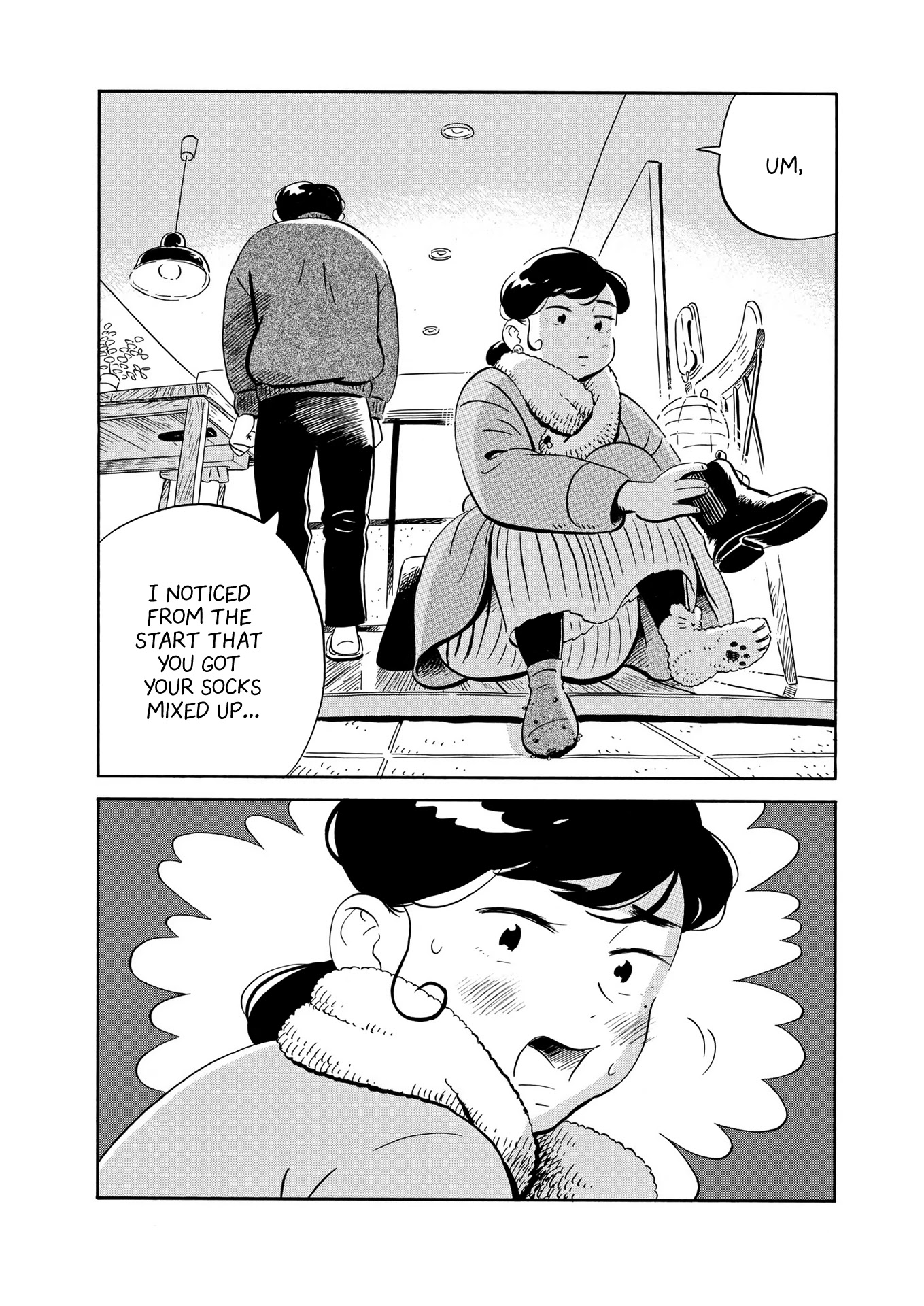 Hirayasumi Chapter 27 page 12 - Chapter 27: Socks and Psychology