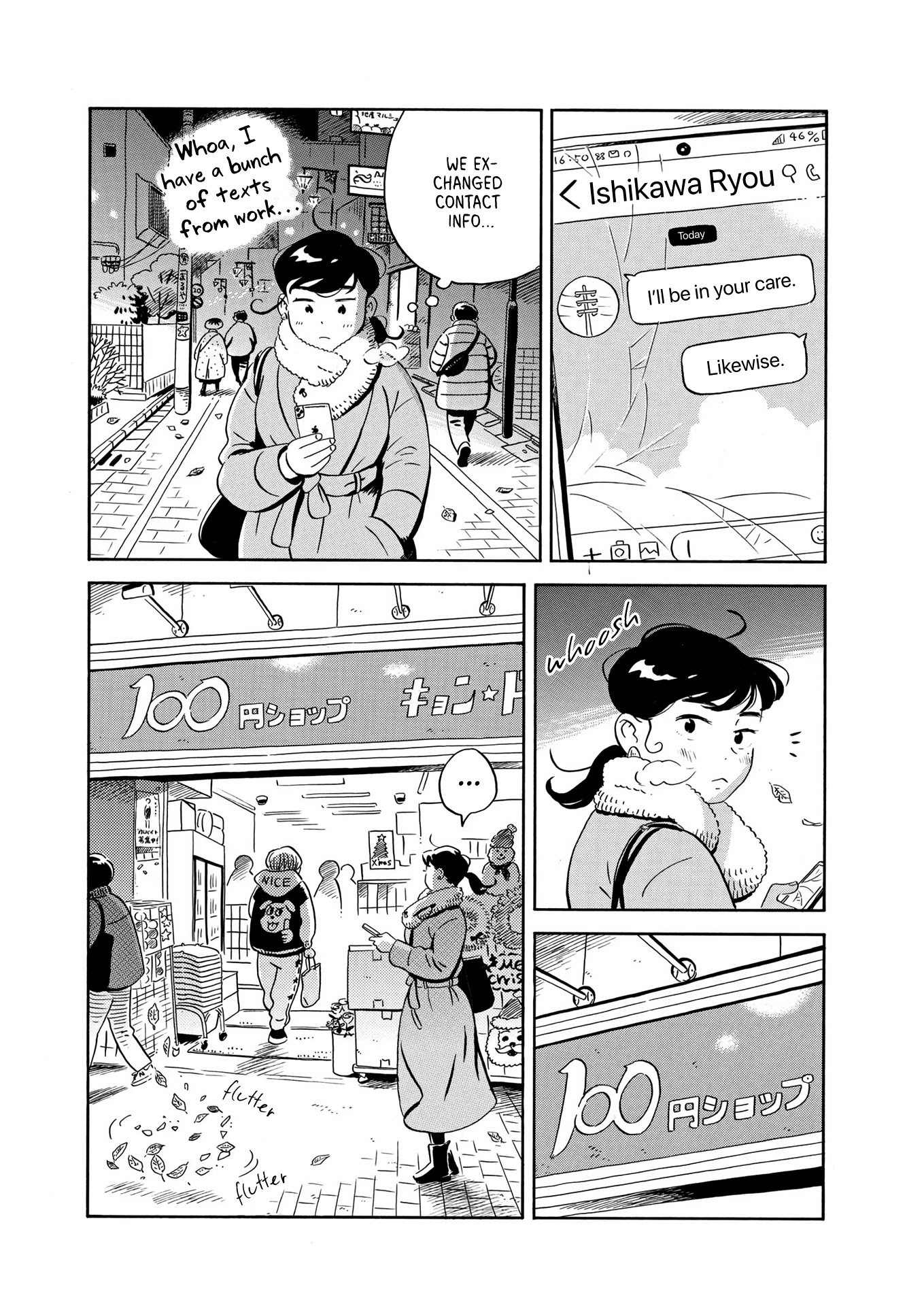Hirayasumi Chapter 27 page 14 - Chapter 27: Socks and Psychology