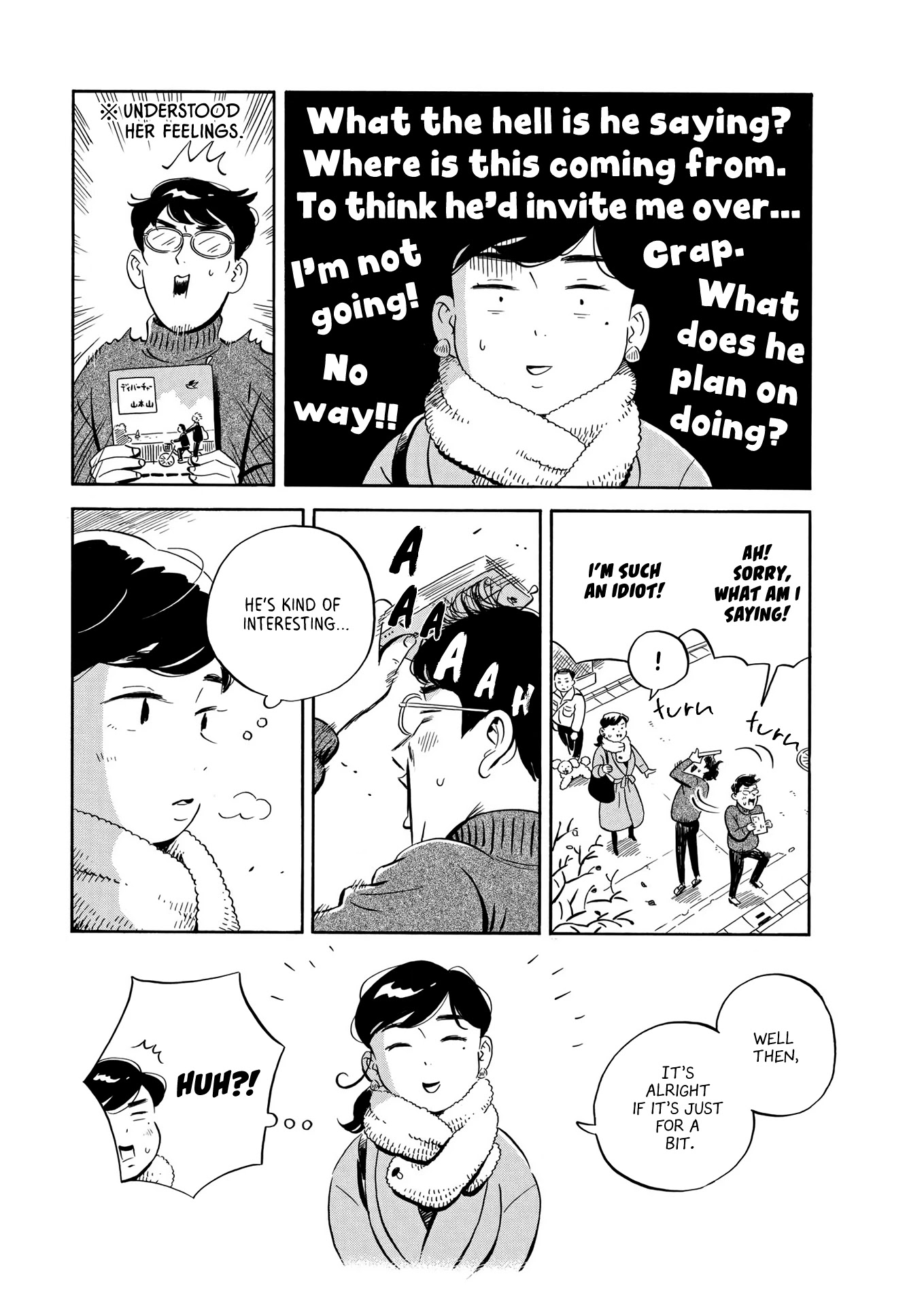 Hirayasumi Chapter 27 page 2 - Chapter 27: Socks and Psychology
