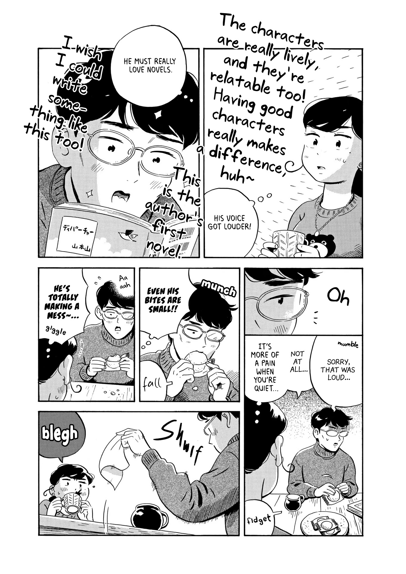 Hirayasumi Chapter 27 page 8 - Chapter 27: Socks and Psychology