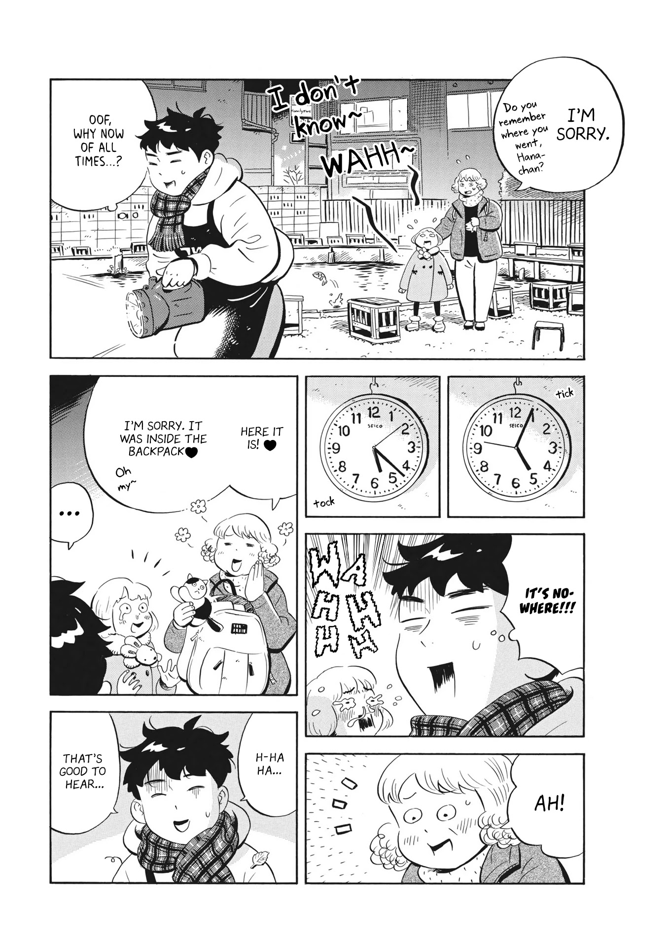 Hirayasumi Chapter 28 page 12 - Chapter 28: Midnight on Christmas!! Pt. 1