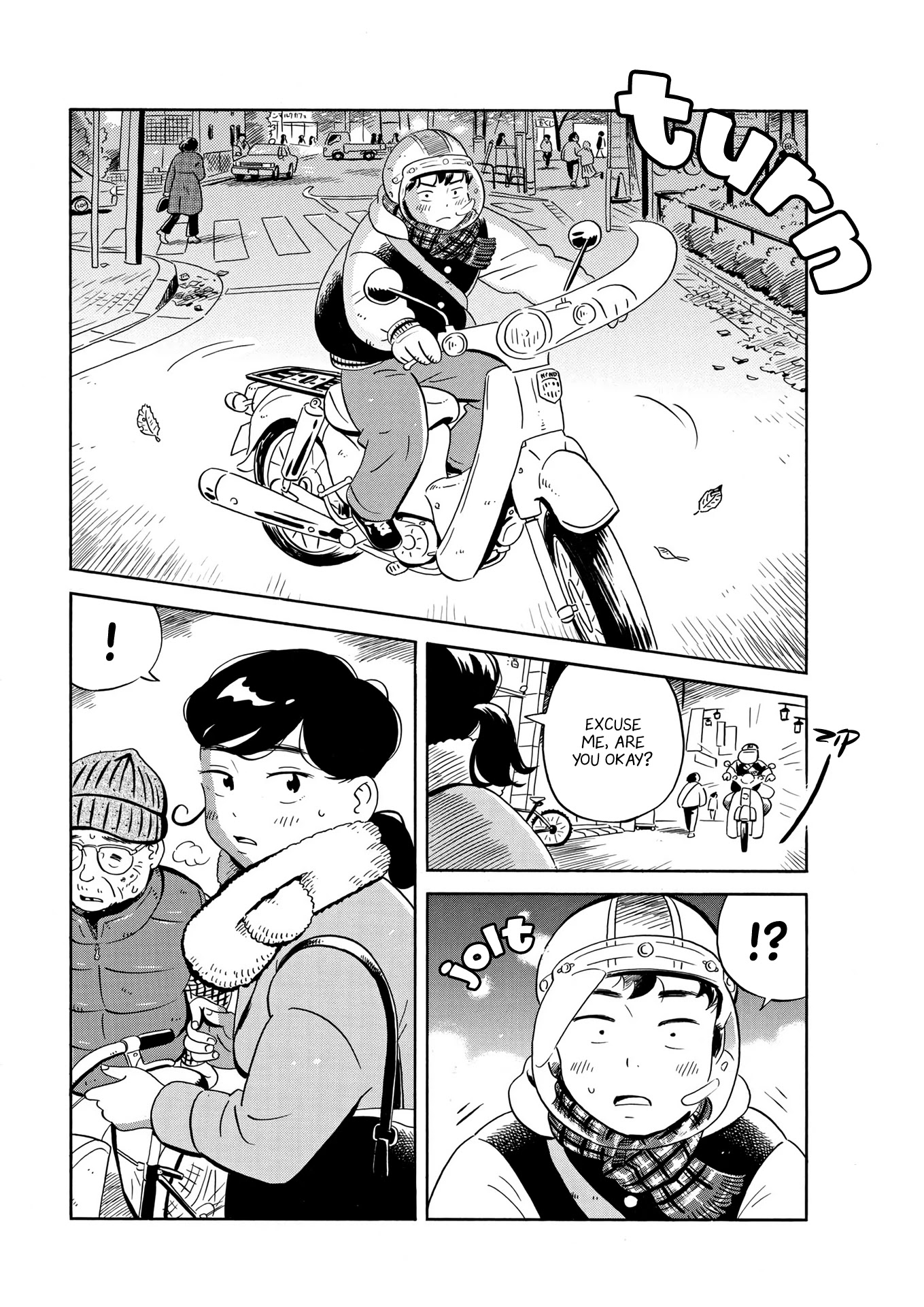 Hirayasumi Chapter 28 page 14 - Chapter 28: Midnight on Christmas!! Pt. 1
