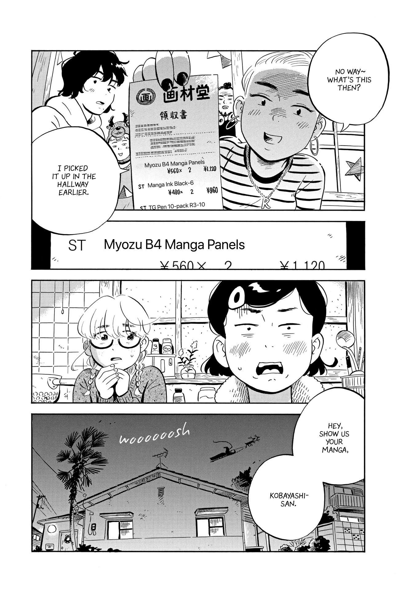 Hirayasumi Chapter 28 page 18 - Chapter 28: Midnight on Christmas!! Pt. 1