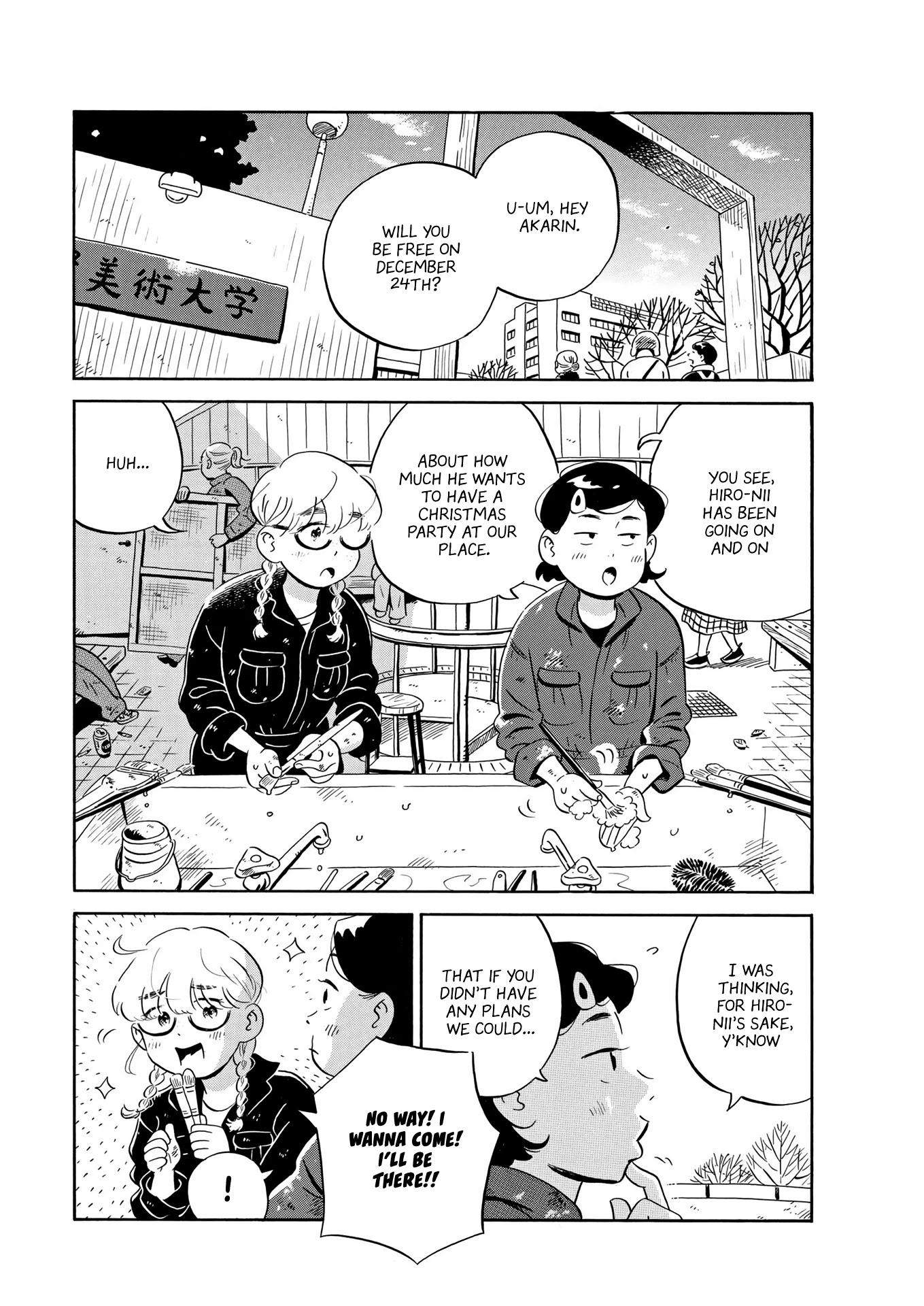 Hirayasumi Chapter 28 page 2 - Chapter 28: Midnight on Christmas!! Pt. 1
