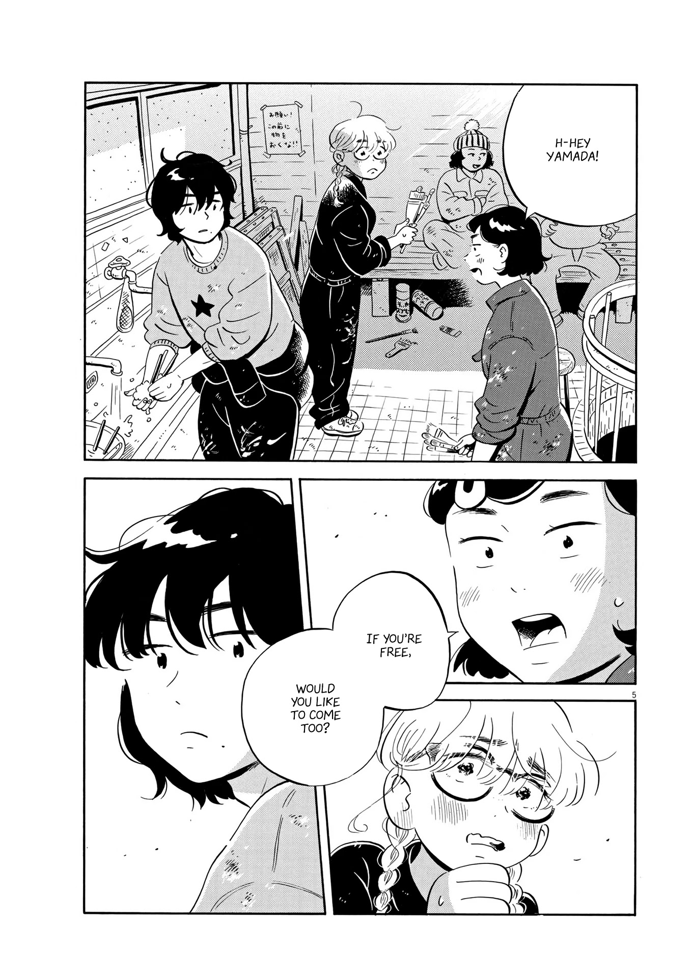 Hirayasumi Chapter 28 page 5 - Chapter 28: Midnight on Christmas!! Pt. 1