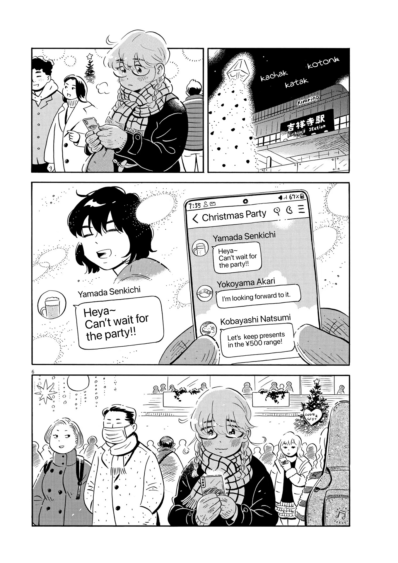 Hirayasumi Chapter 28 page 6 - Chapter 28: Midnight on Christmas!! Pt. 1