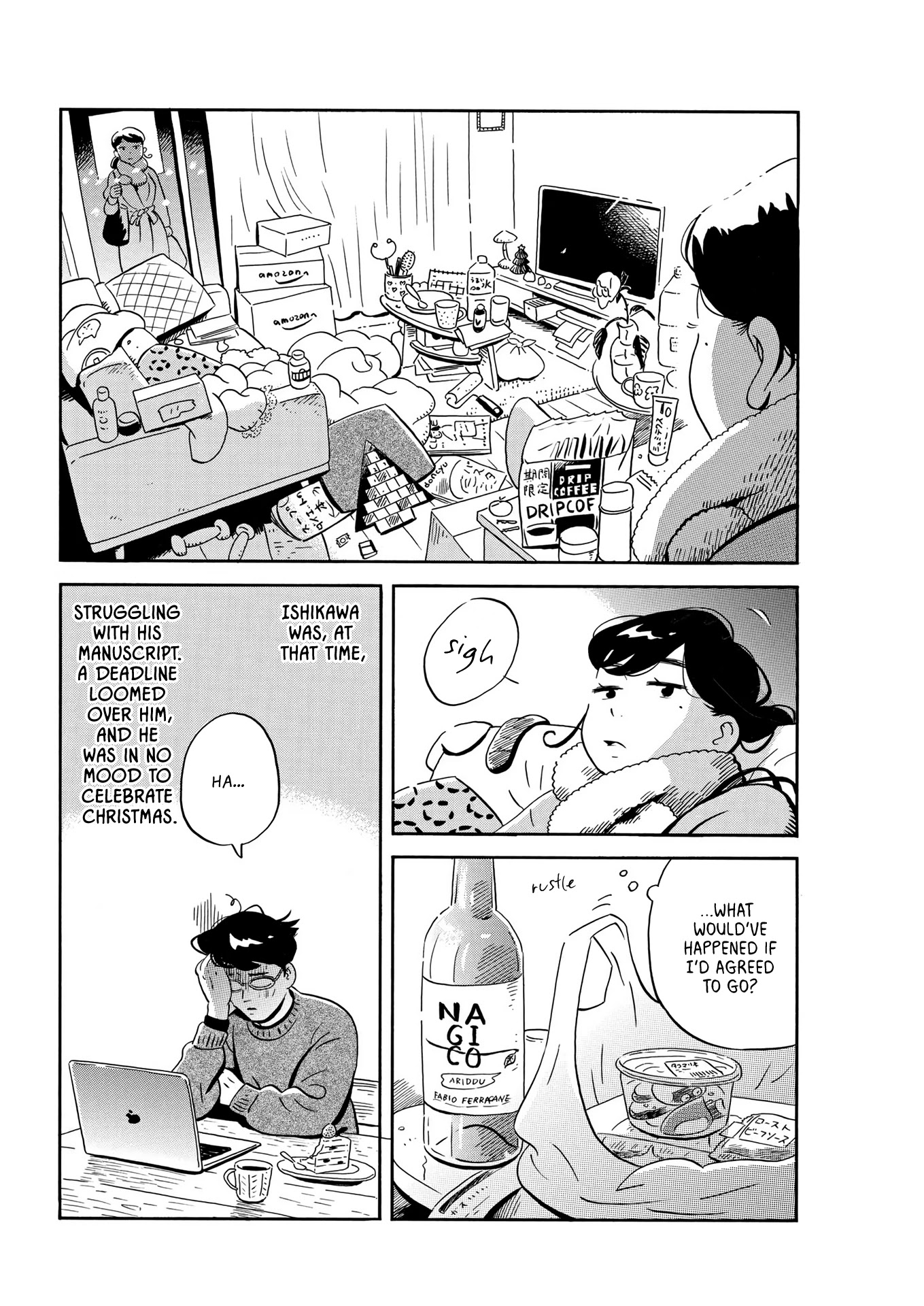 Hirayasumi Chapter 29 page 11 - Chapter 29: Midnight on Christmas!! Pt. 2