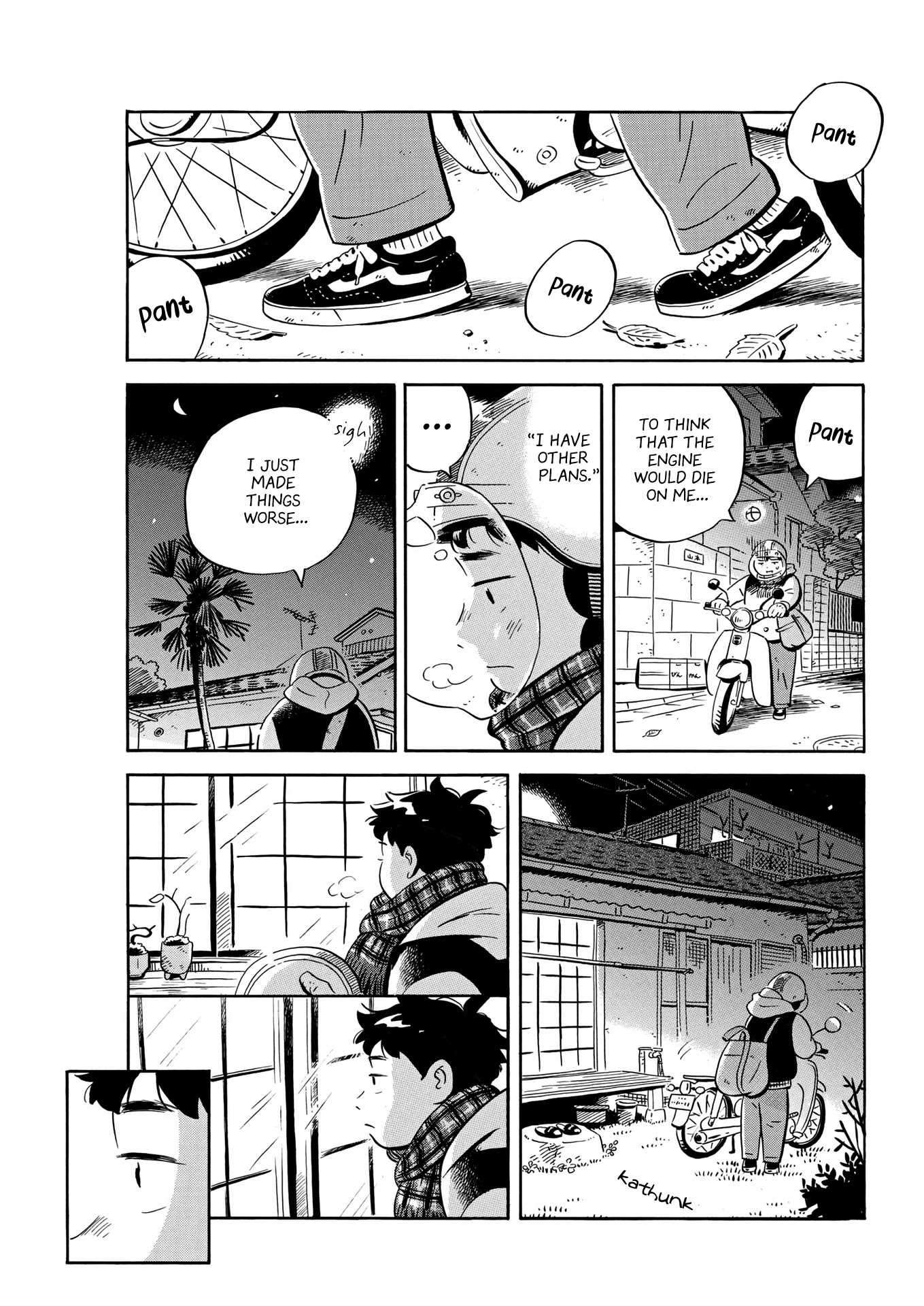 Hirayasumi Chapter 29 page 12 - Chapter 29: Midnight on Christmas!! Pt. 2