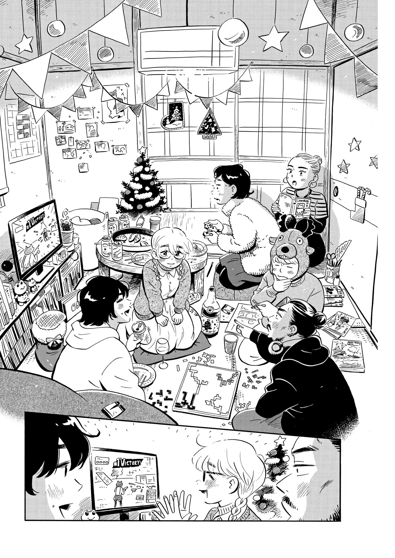 Hirayasumi Chapter 29 page 13 - Chapter 29: Midnight on Christmas!! Pt. 2