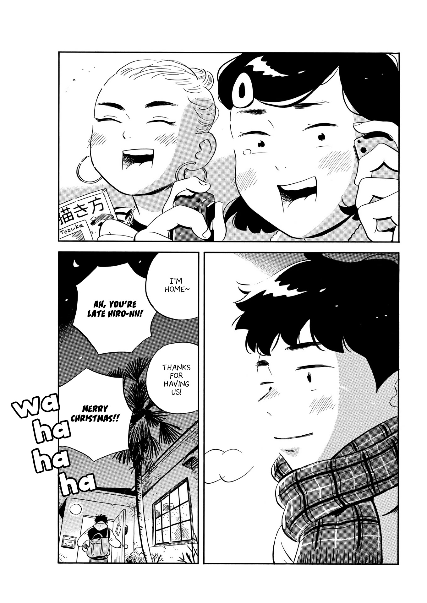 Hirayasumi Chapter 29 page 14 - Chapter 29: Midnight on Christmas!! Pt. 2