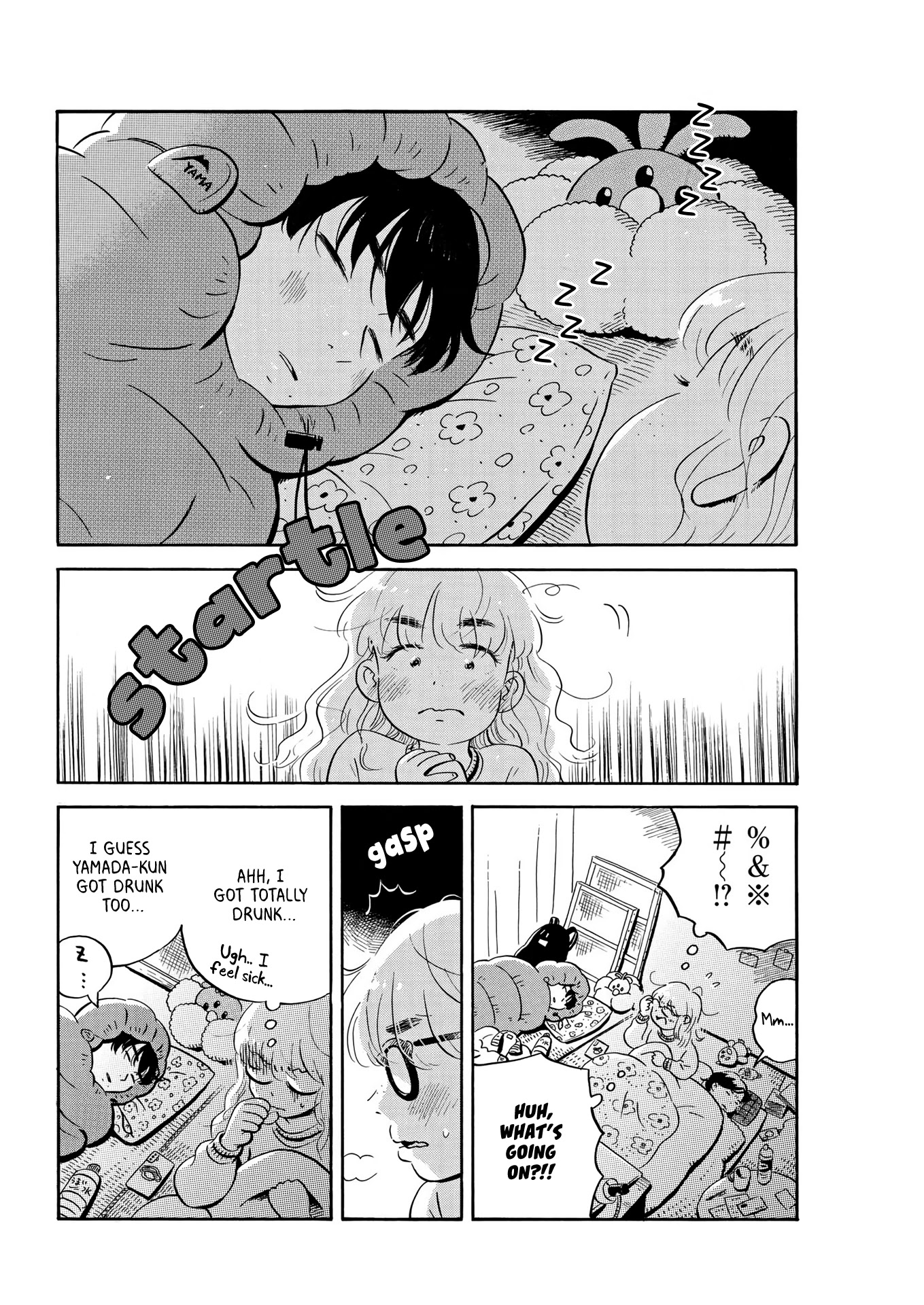 Hirayasumi Chapter 29 page 17 - Chapter 29: Midnight on Christmas!! Pt. 2
