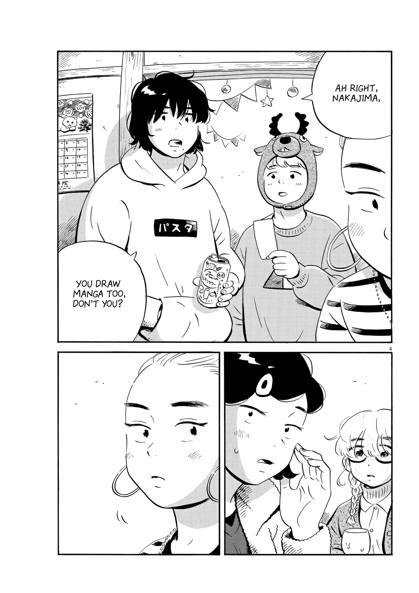 Hirayasumi Chapter 29 page 4 - Chapter 29: Midnight on Christmas!! Pt. 2