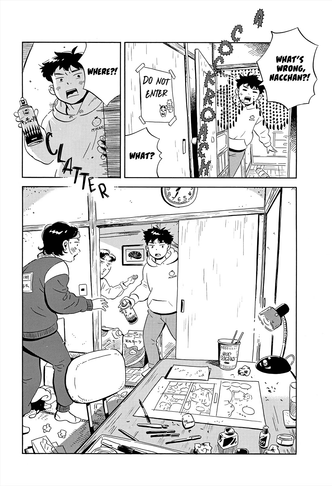 Hirayasumi Chapter 3 page 17 - Chapter 3: Jacket and Desk Lamp