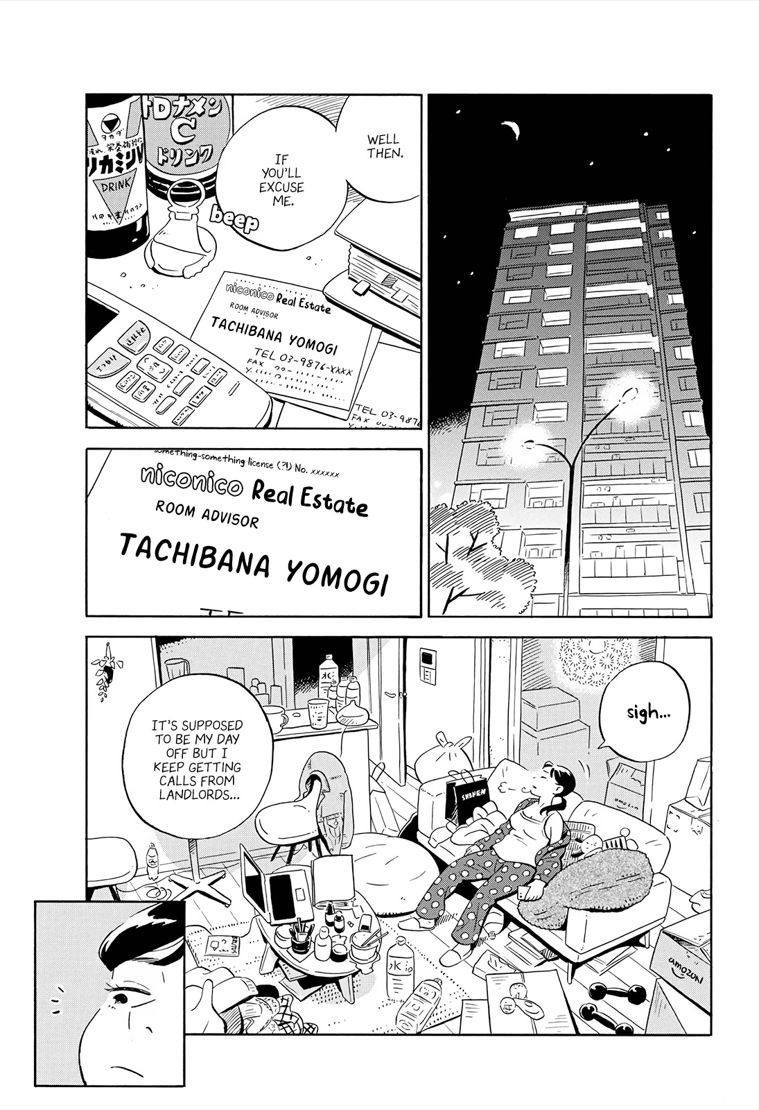 Hirayasumi Chapter 3 page 24 - Chapter 3: Jacket and Desk Lamp