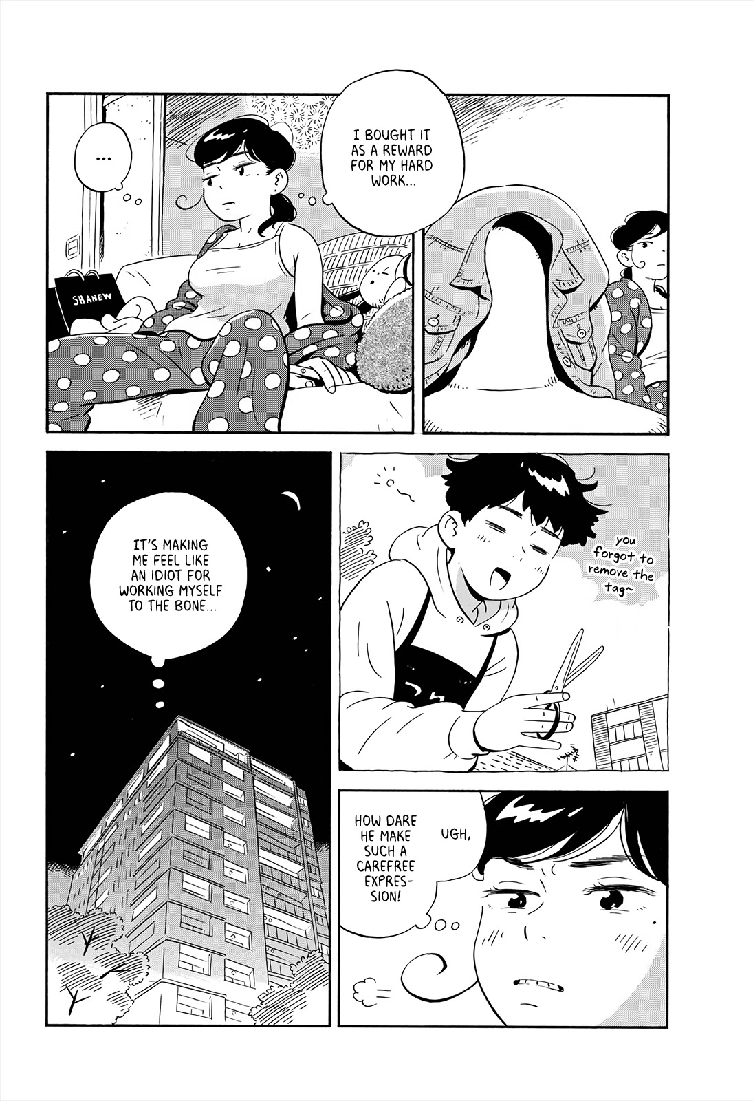 Hirayasumi Chapter 3 page 25 - Chapter 3: Jacket and Desk Lamp